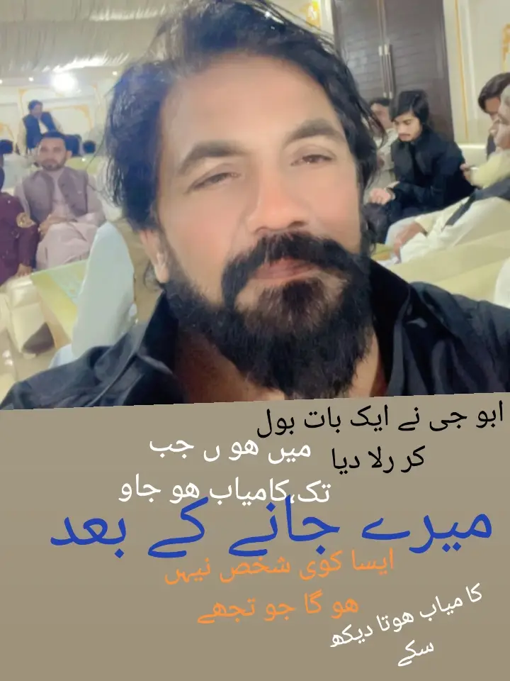 @SHEIKH TOBA WALA