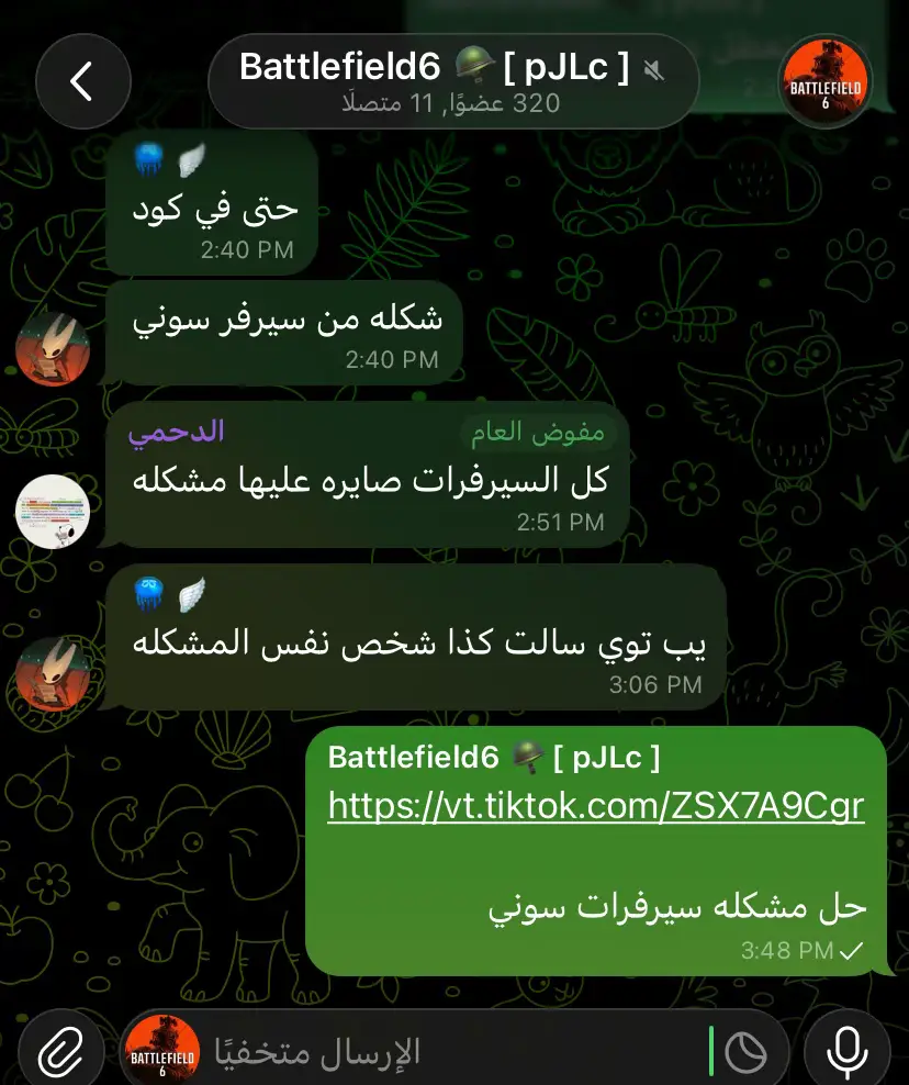 @clan_pJLc