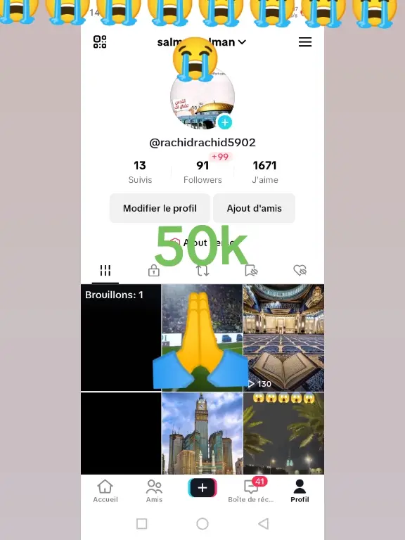 @salmansalman