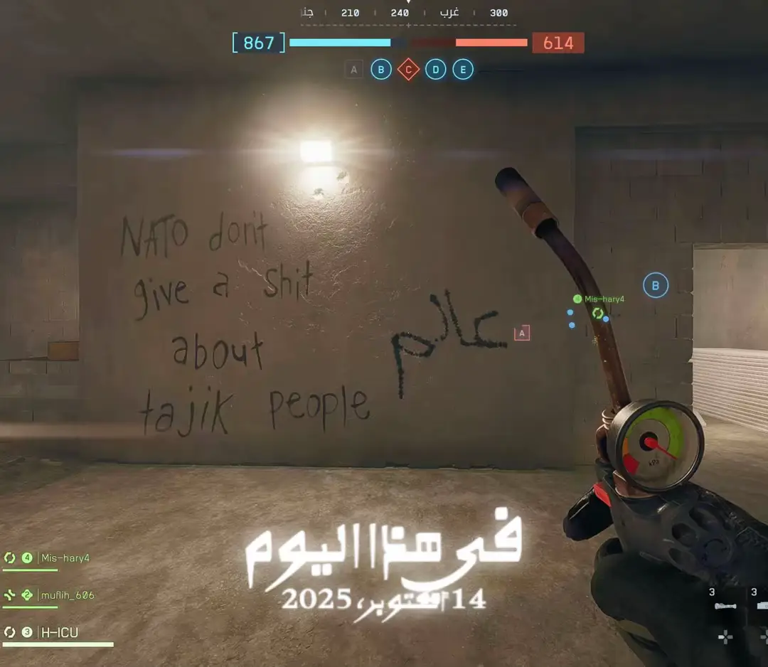 @clan_pJLc