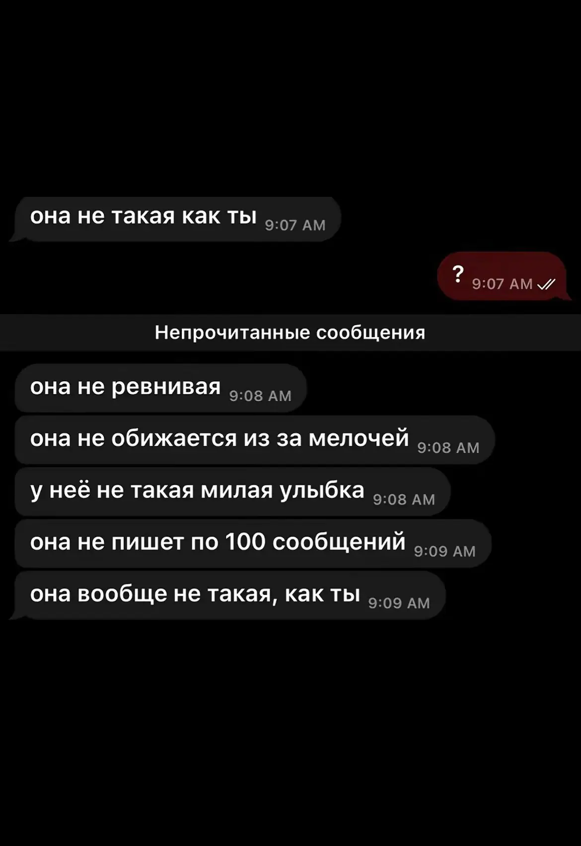 @кошк_а🎀