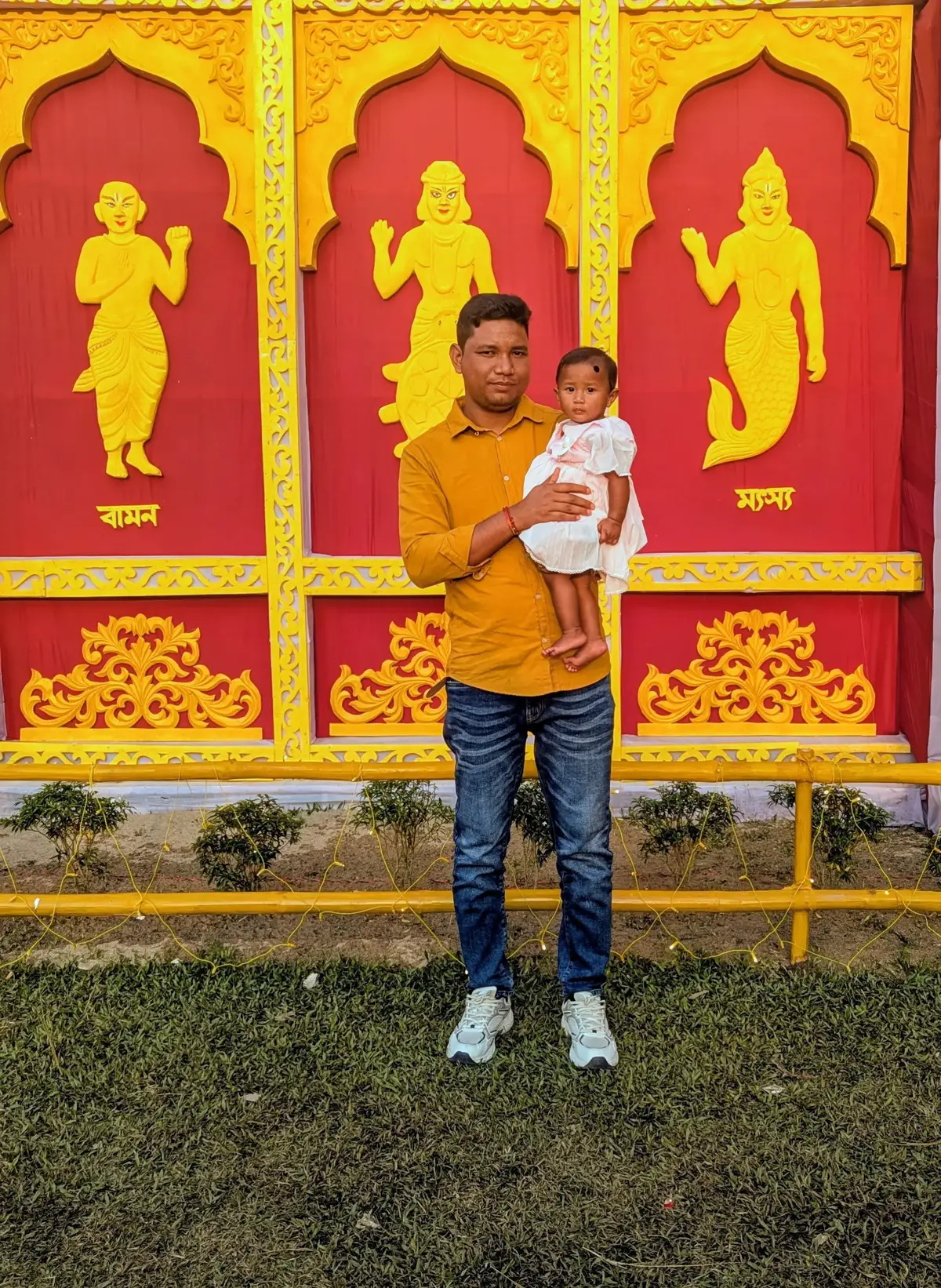 @jatna roy