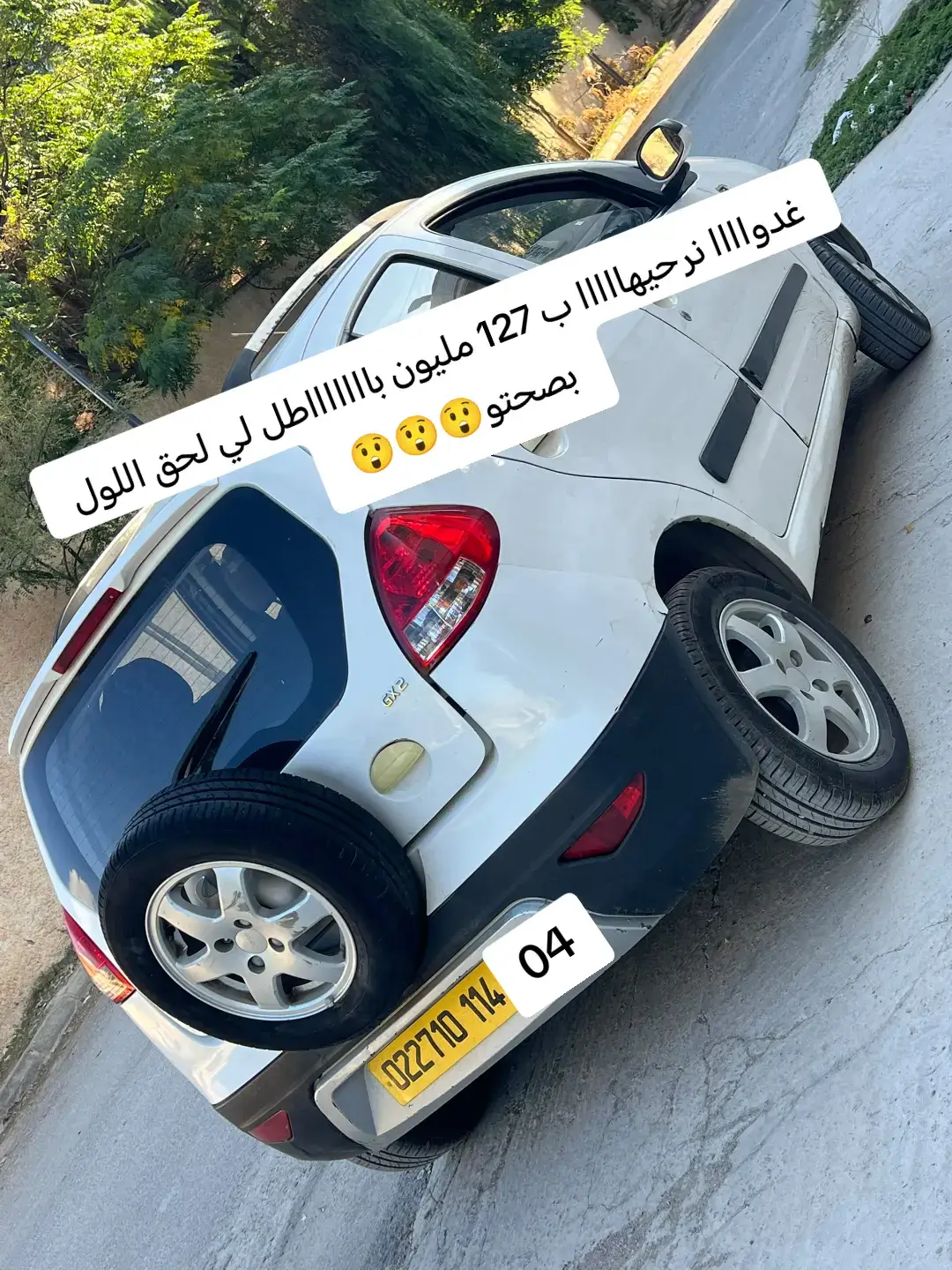 @Mehdi Diar 🇫🇷
