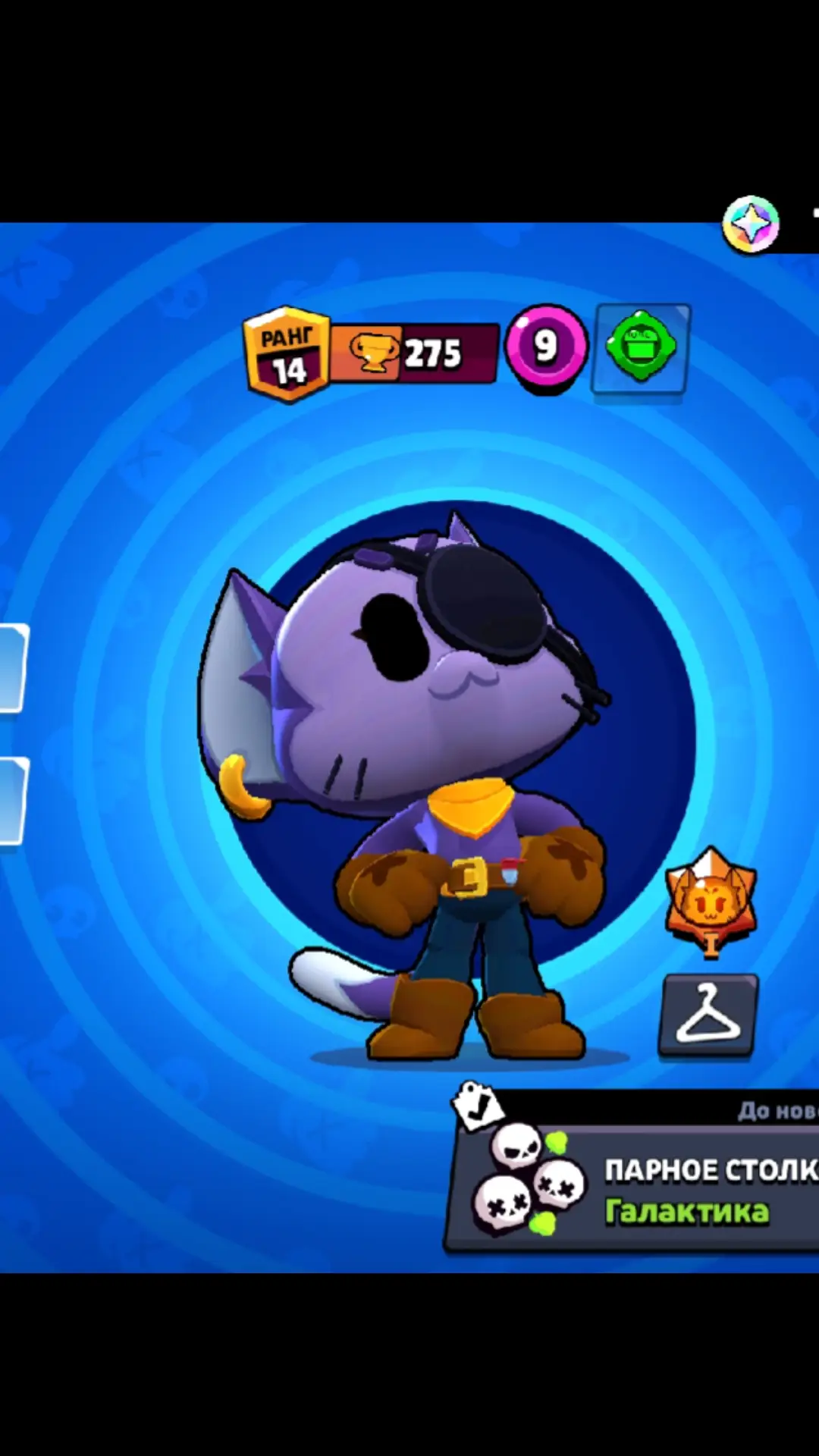 @dizago