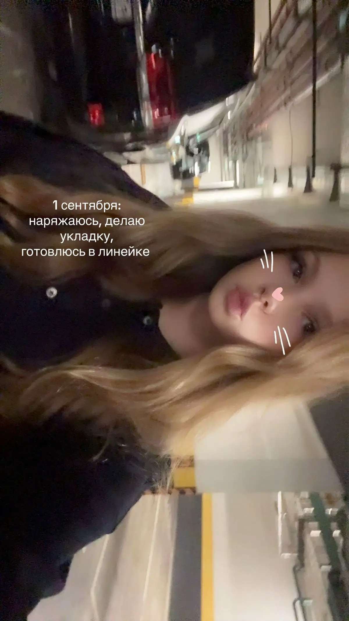 @s