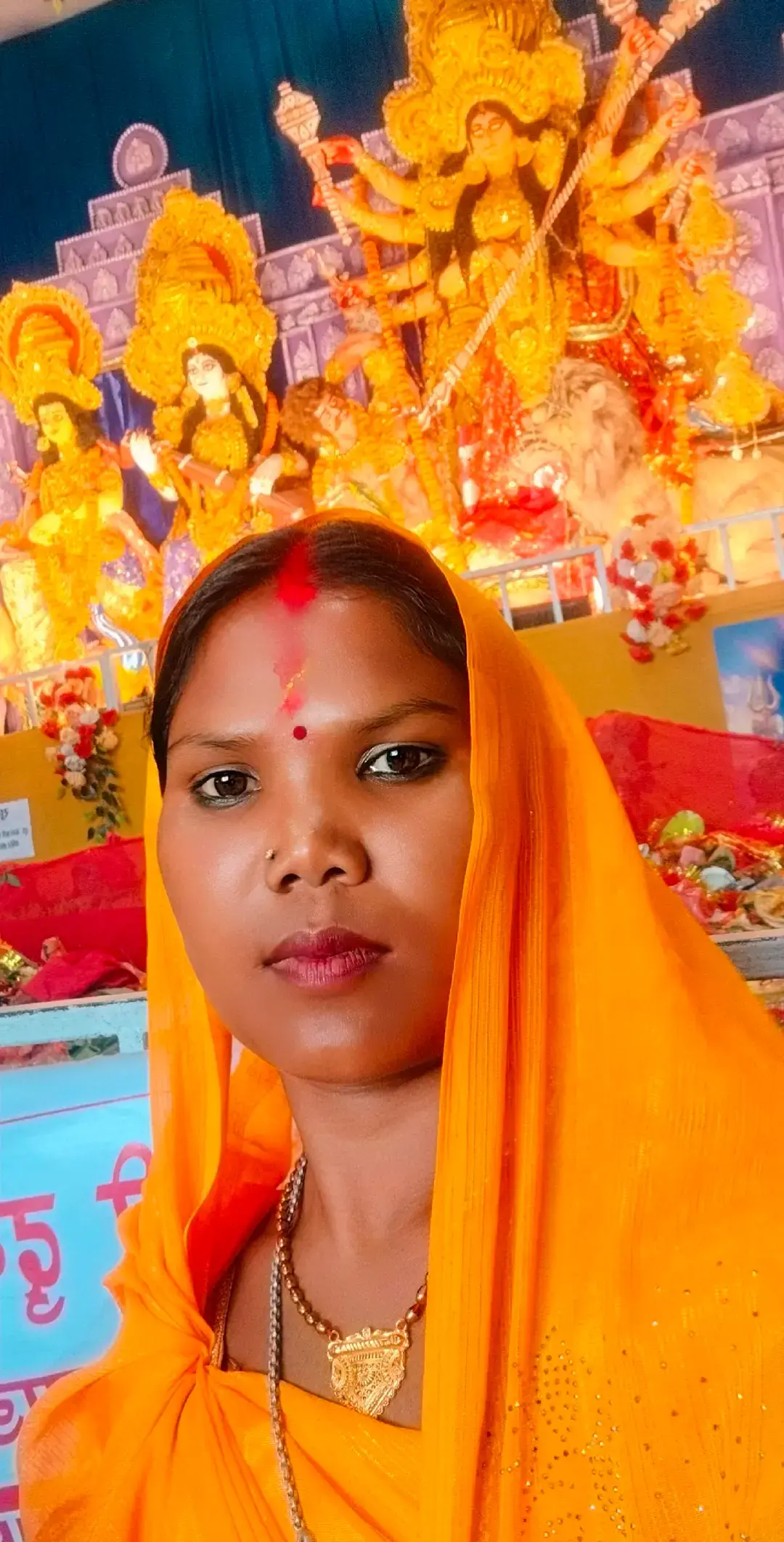 @Mithu Ram