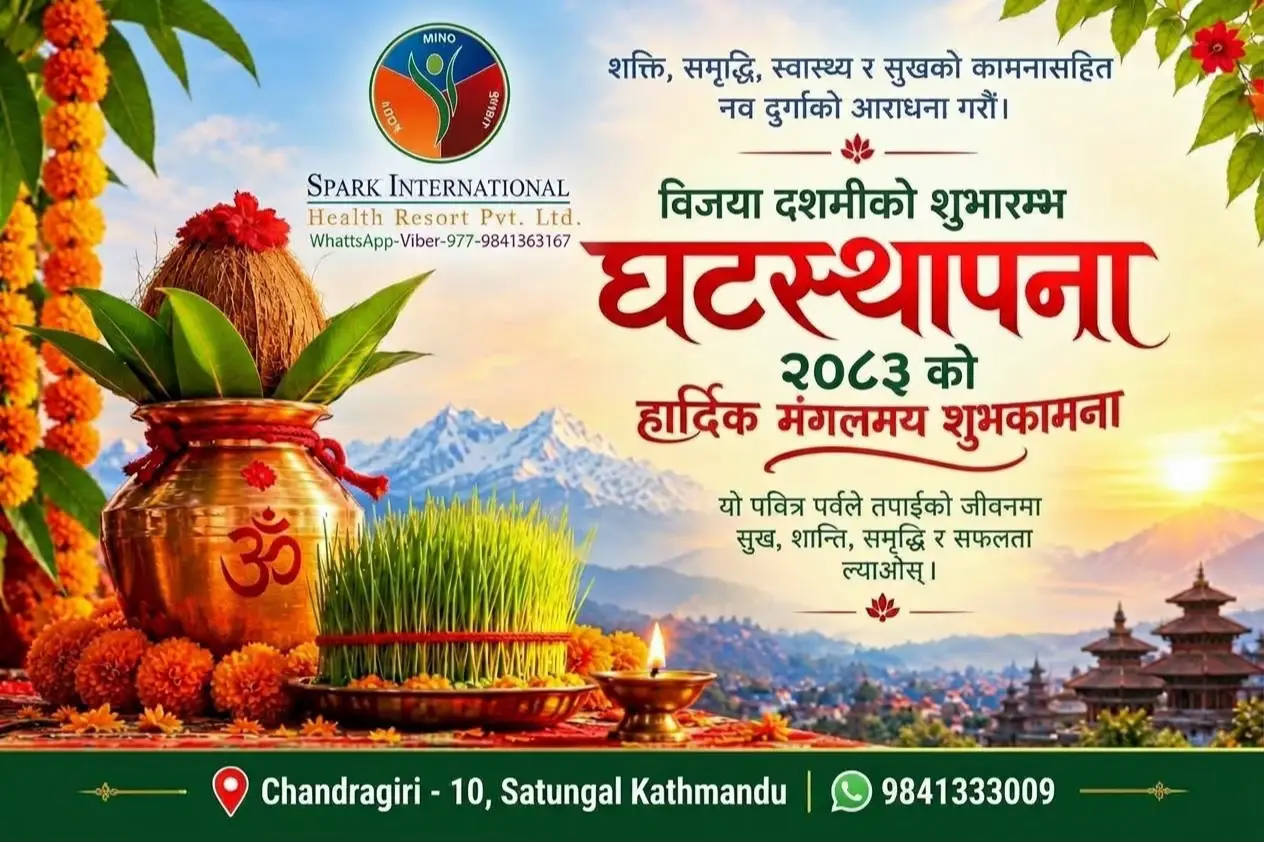 @DrSunil Paudel