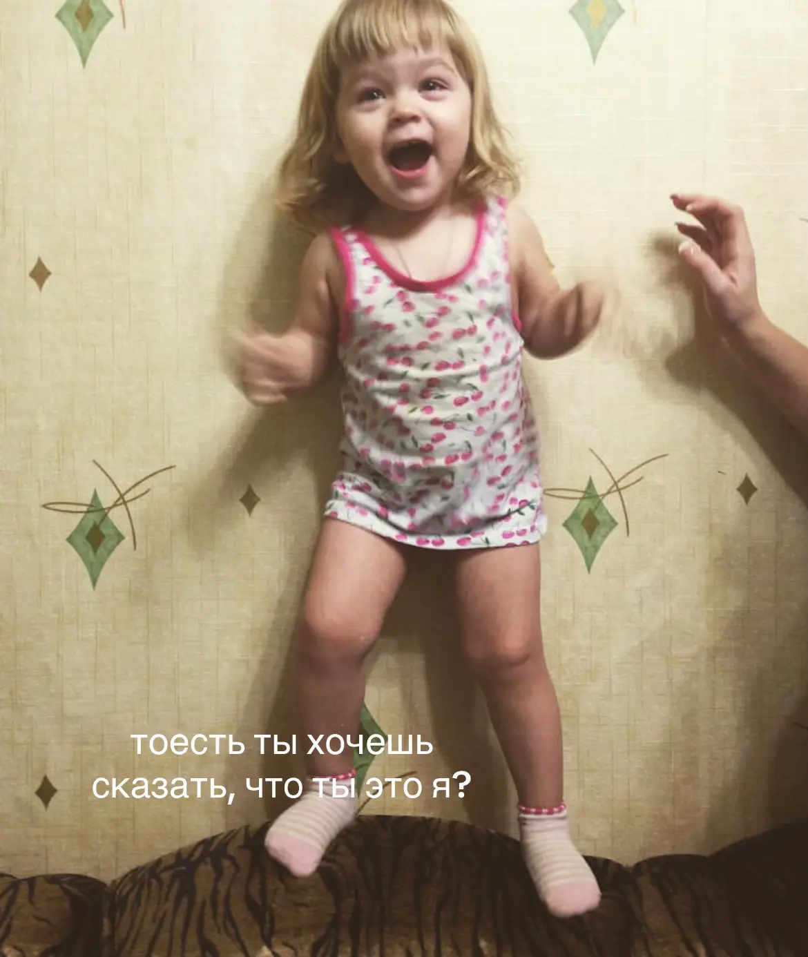 @александровна🧟♀️