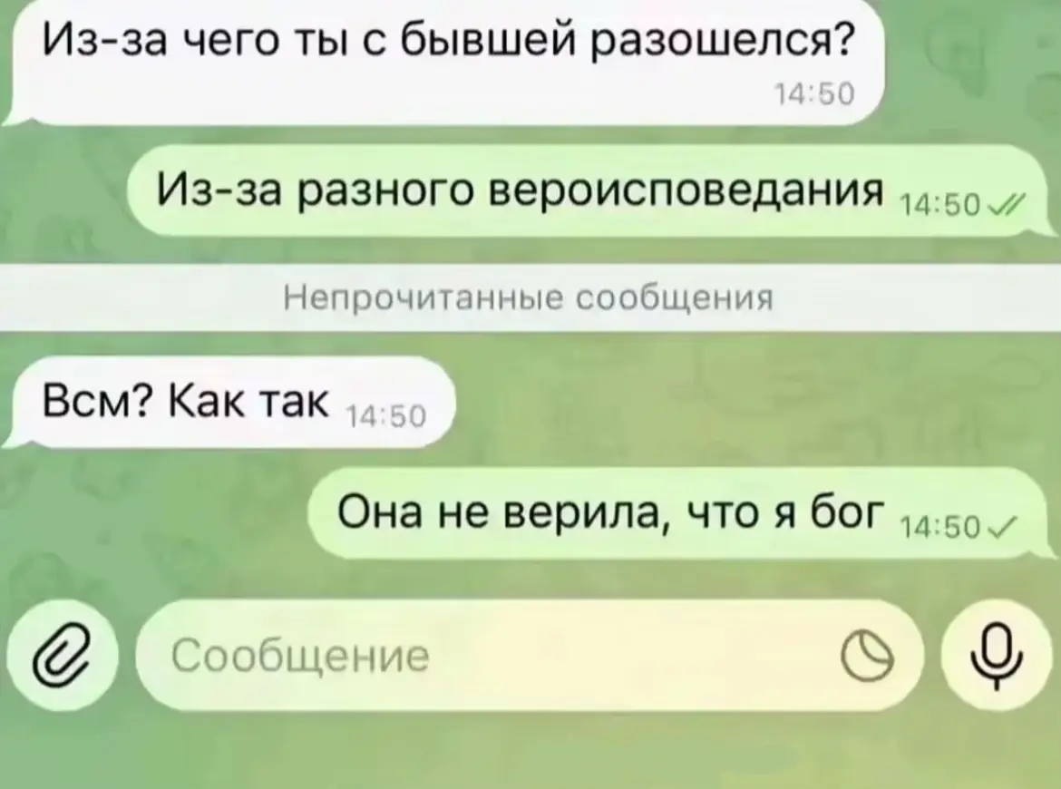 @🩸ПРОСТО ЖУК🩸