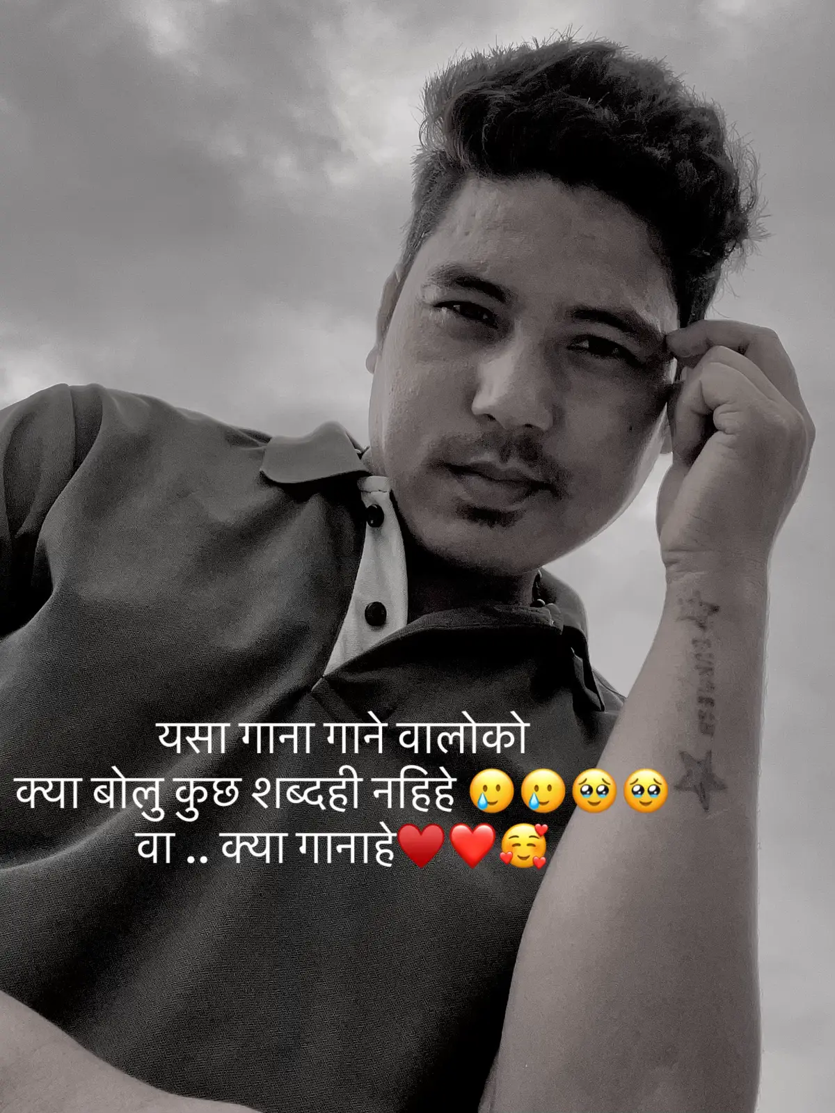 @SAUD👑ACHHAMI❤️