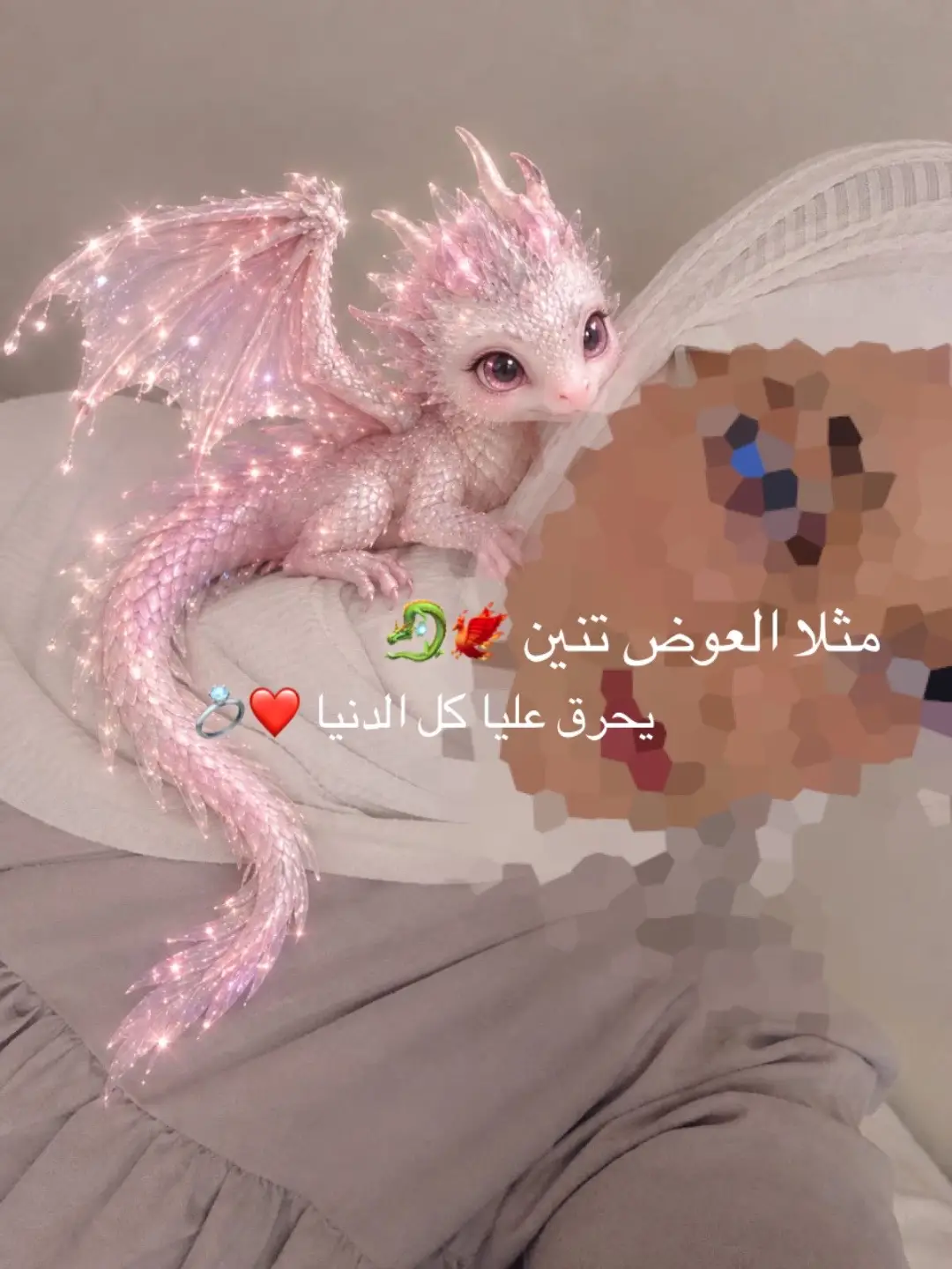 @Sarah_btt