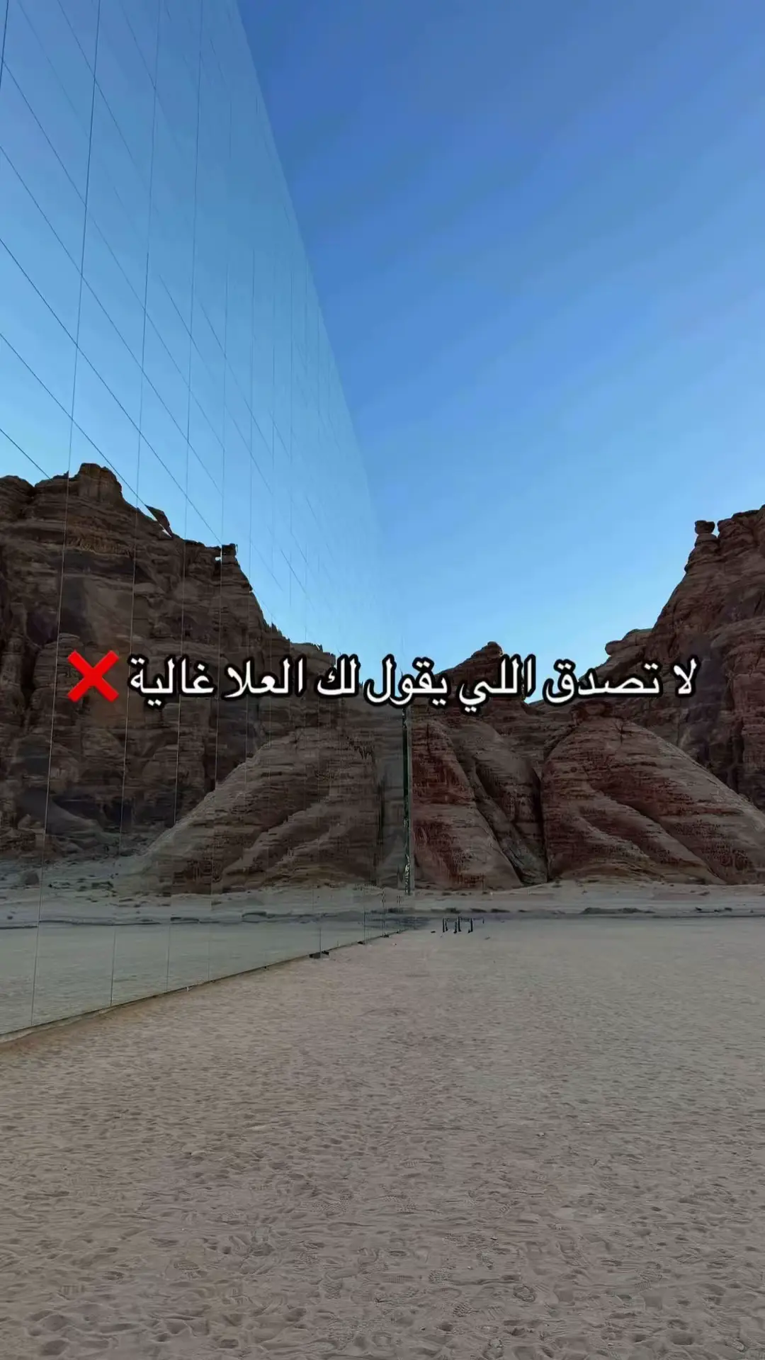 @Yalla mashina | يلا مشينا