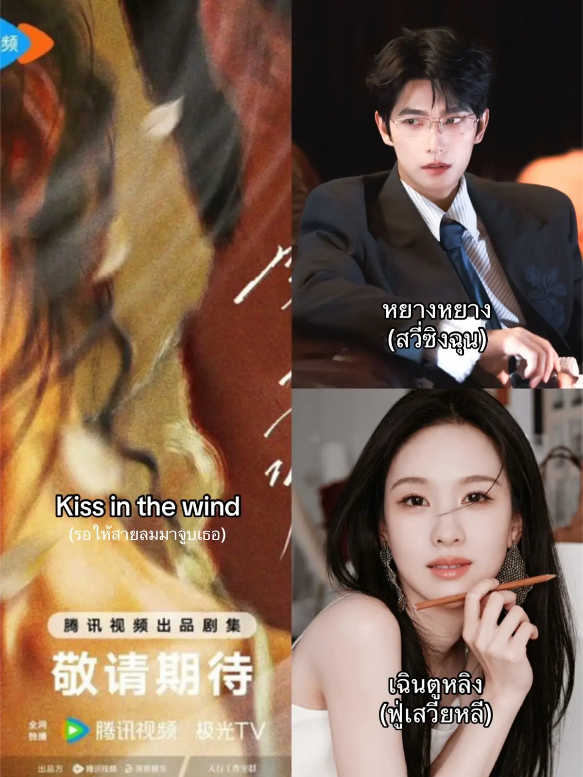 @Baobei🐰