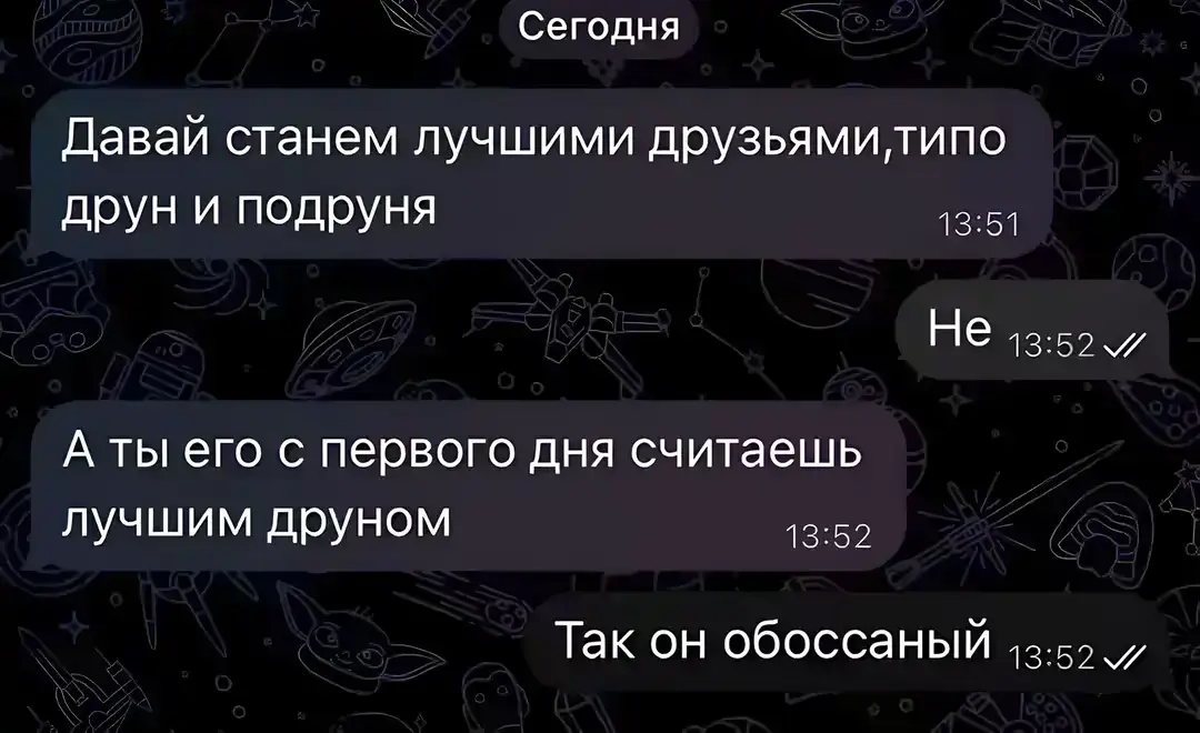 @&dagger; Varenik #чуаковская |🍷🌒|