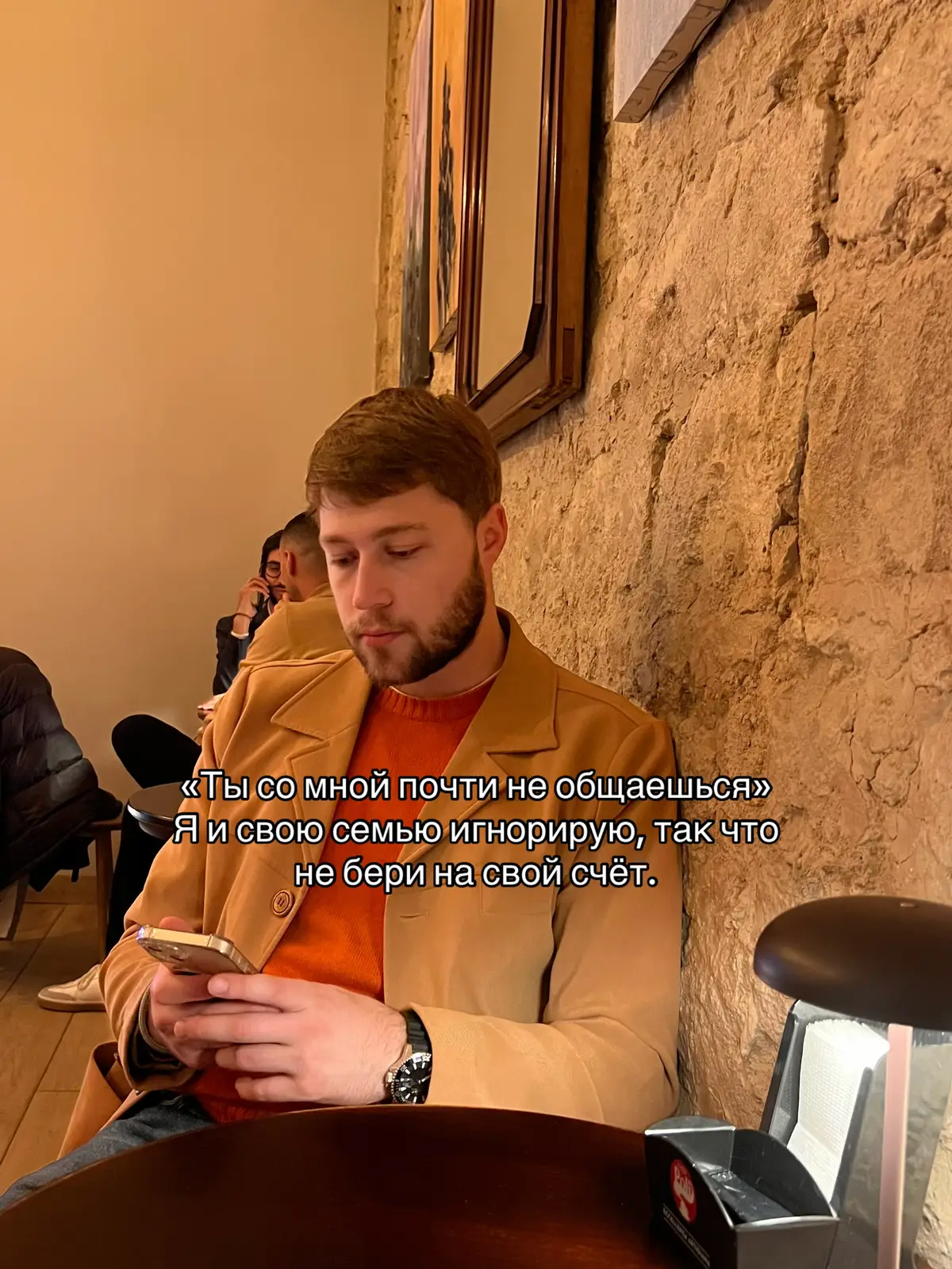 @torrent