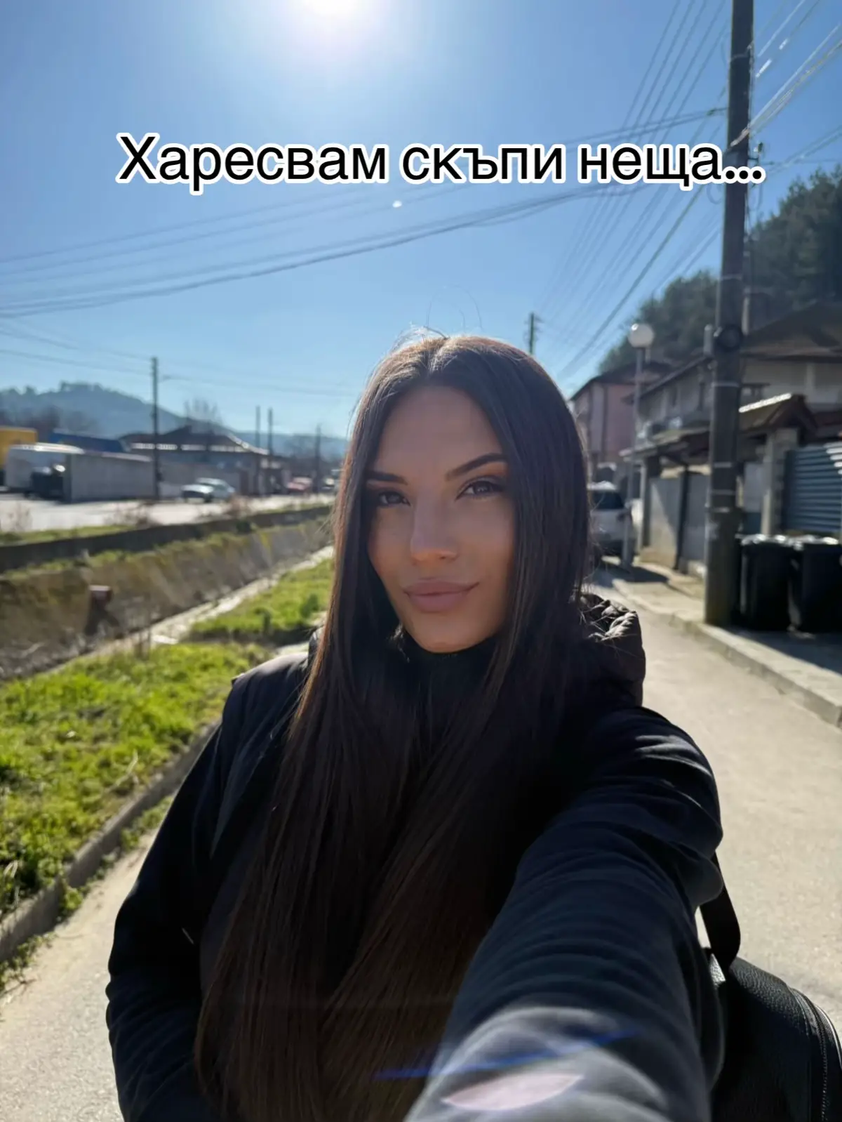 @Ванеса Златинова