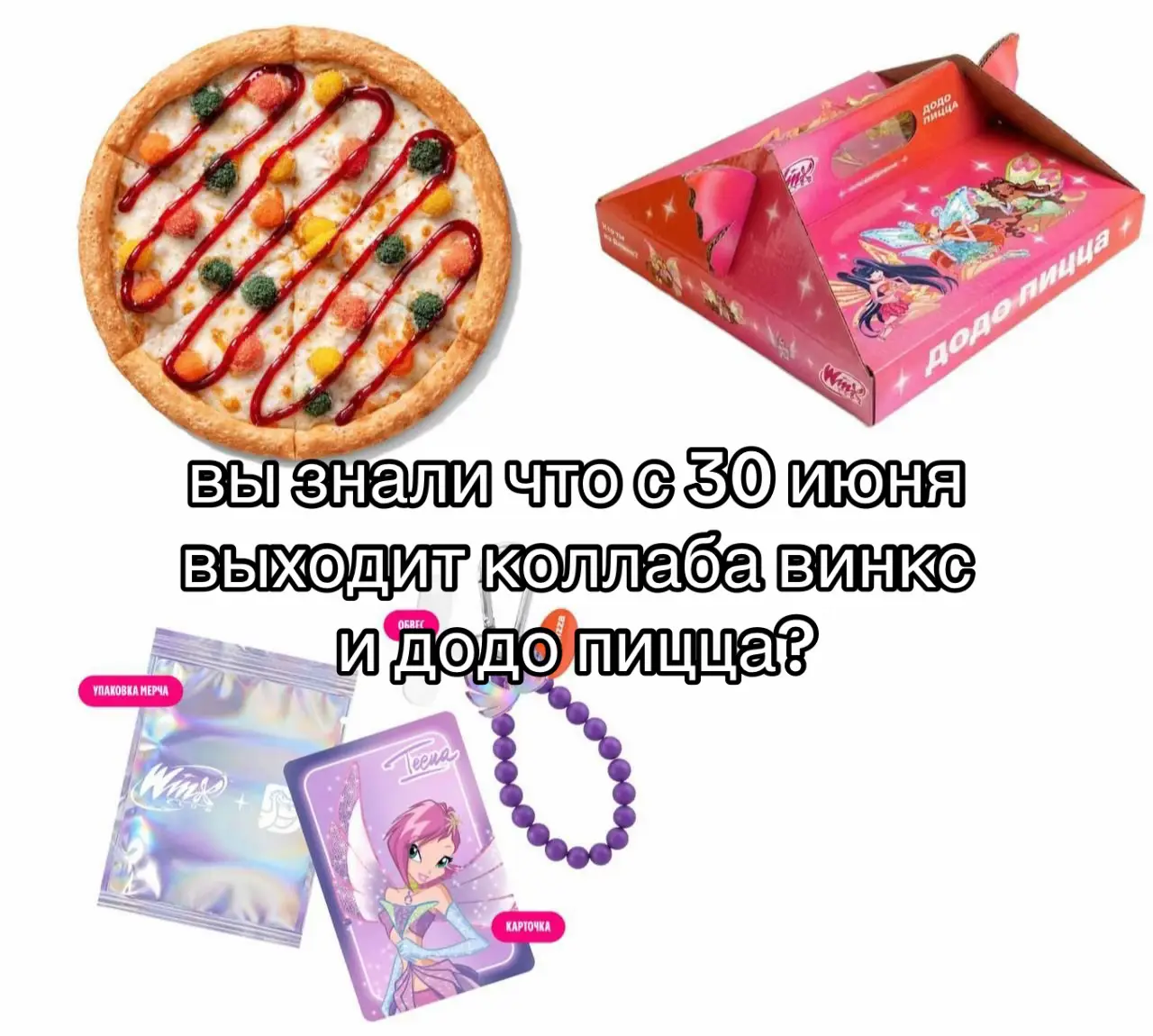 @фея цветов🌸