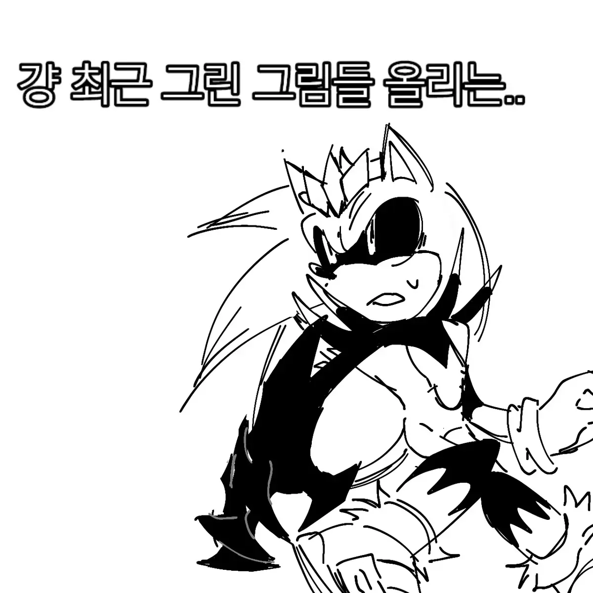 @제이요| Jeiyo '&omega;'[🇰🇷]