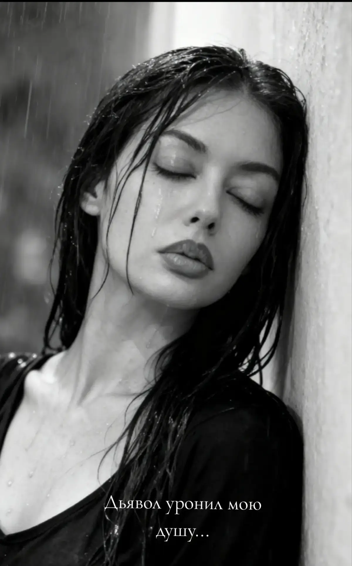 @Lady_In_Dreams