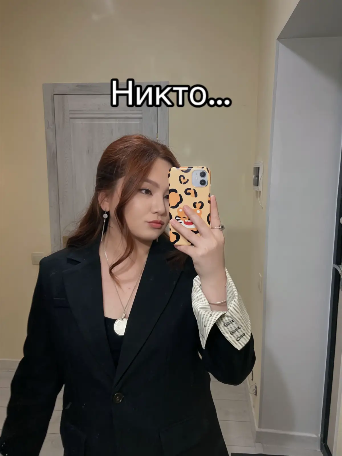 @qaryndas