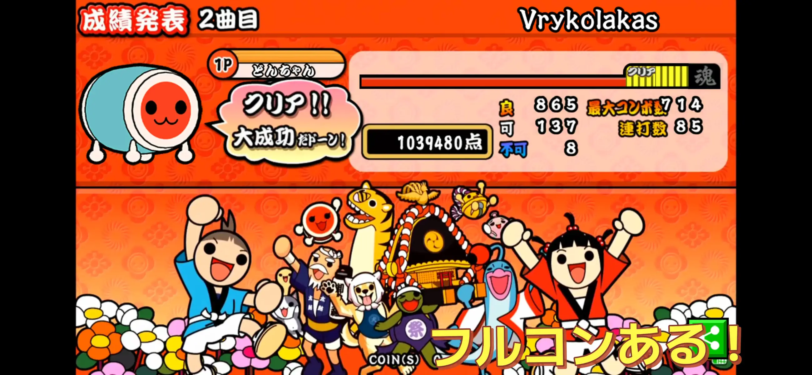 @yuuki629ð®ïžð§