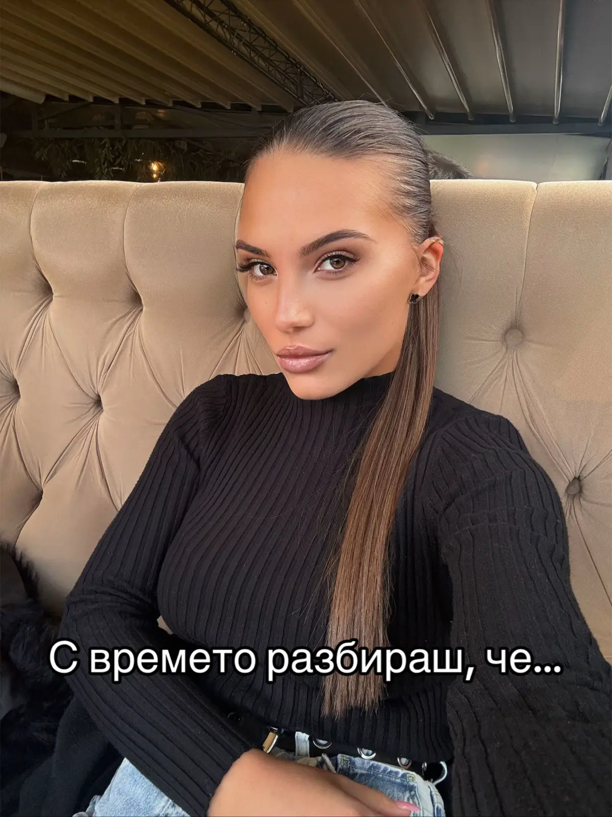 @Ванеса Златинова