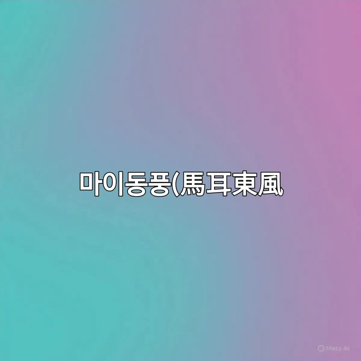 @최상