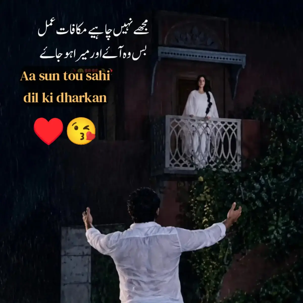 @🔥Miss Awan1234🔥