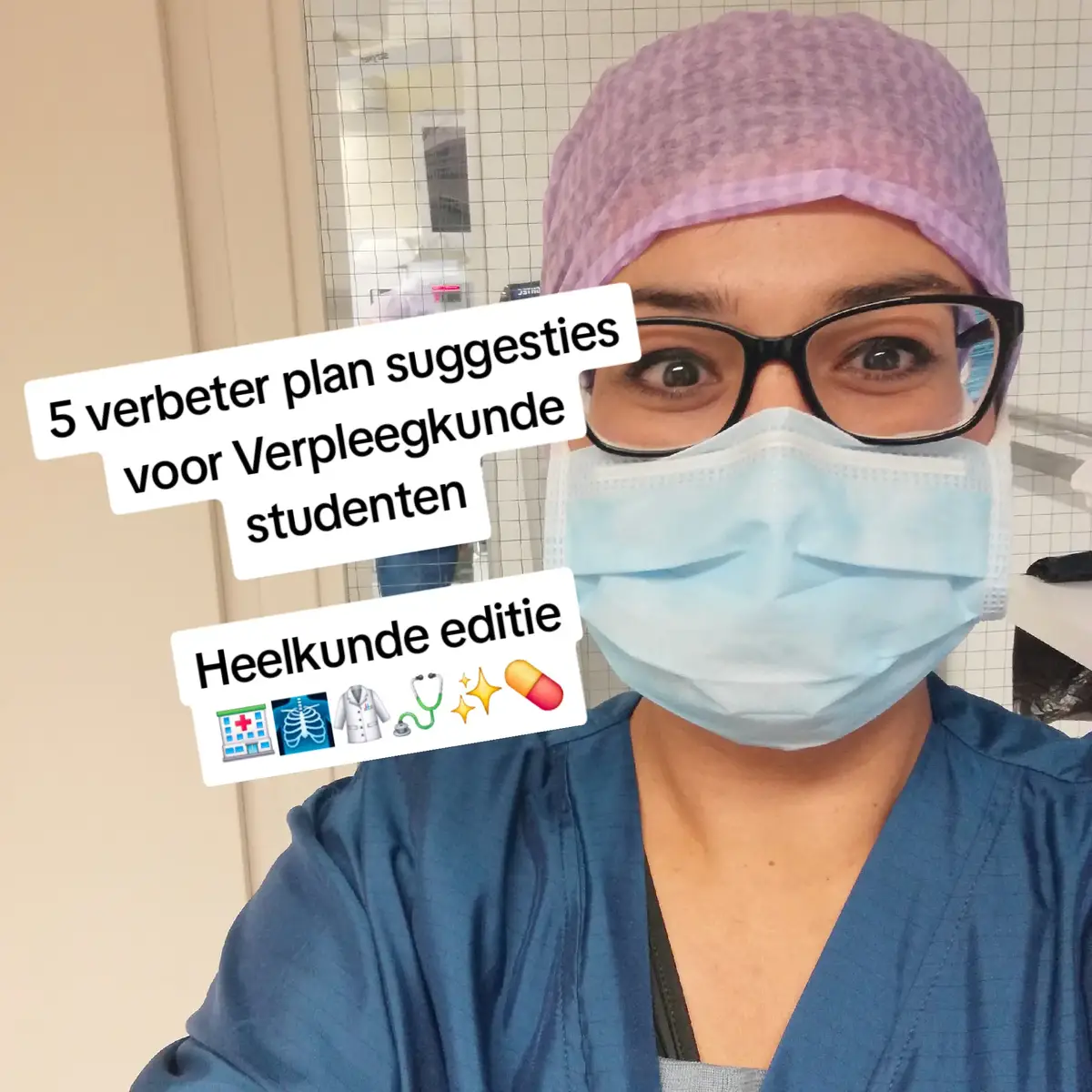 @Verpleegkunde Docent