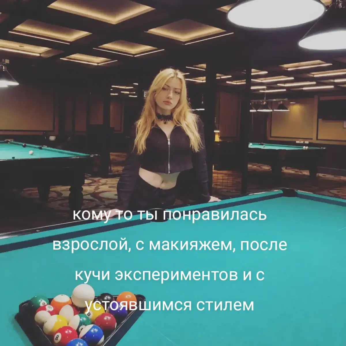 @adelina