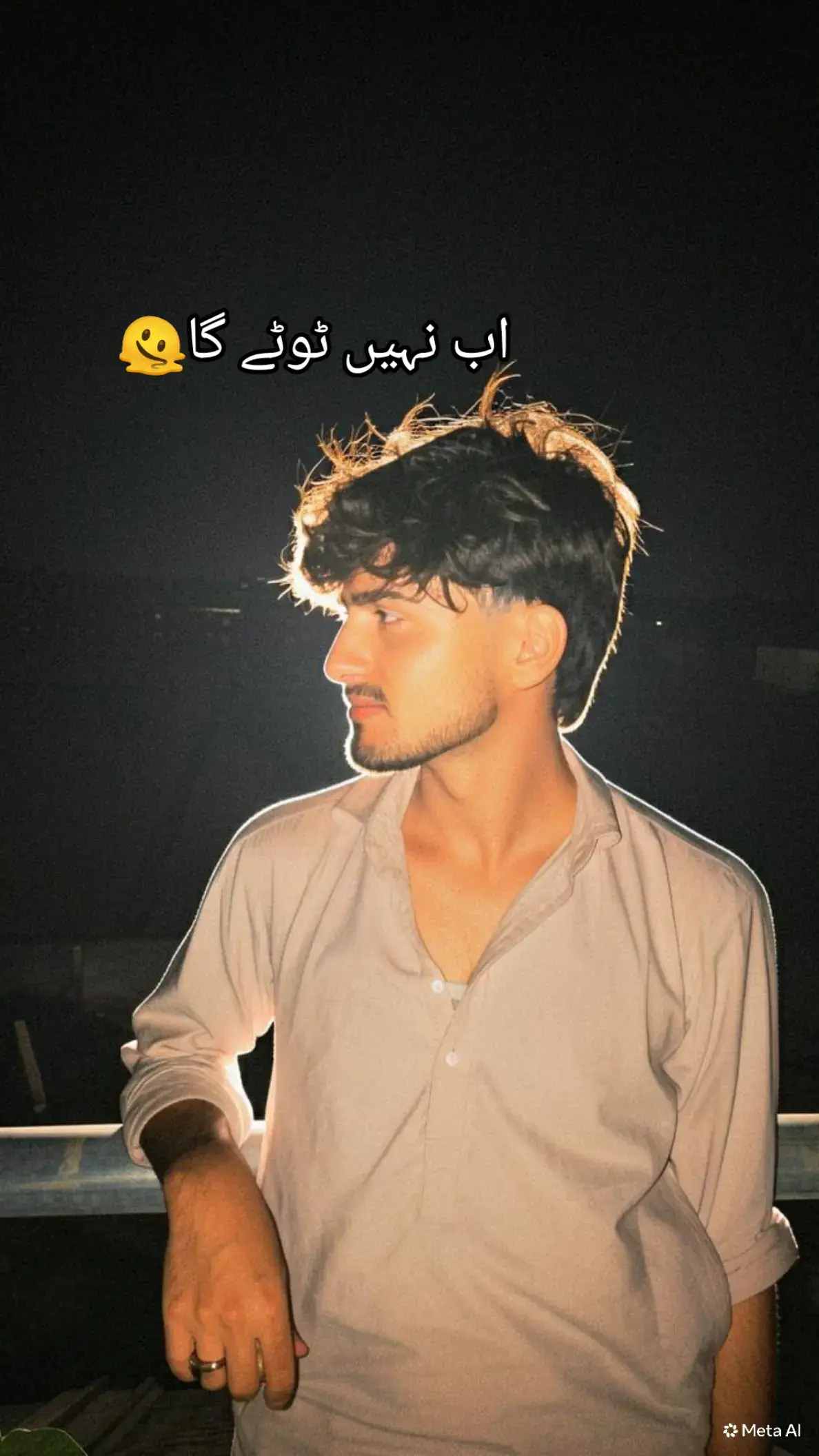 @میاں صاحب ❤️❤️