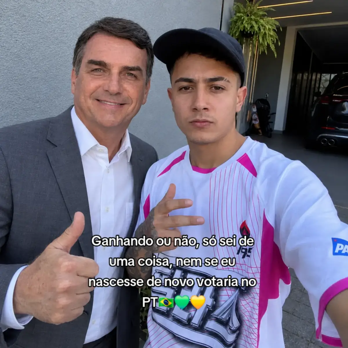 @§ıłvª