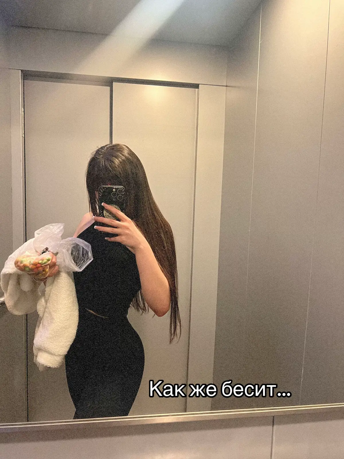 @RaTi