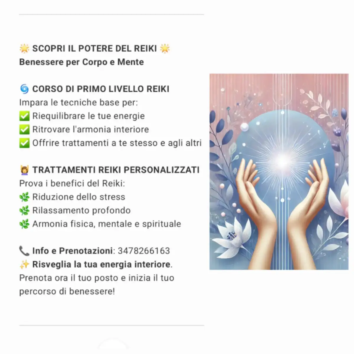 @Paola Innocenti