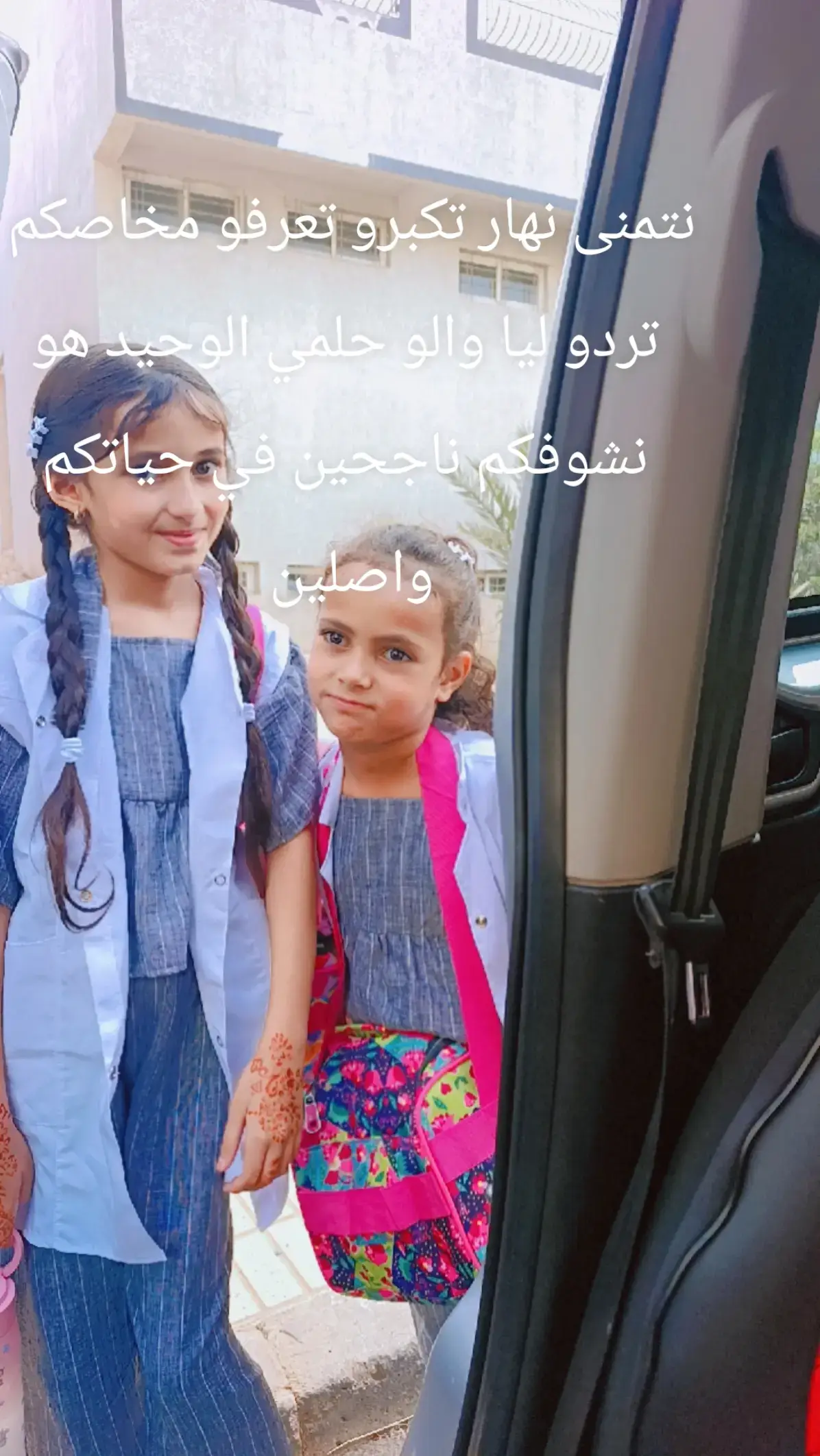 @zineb_belkhira