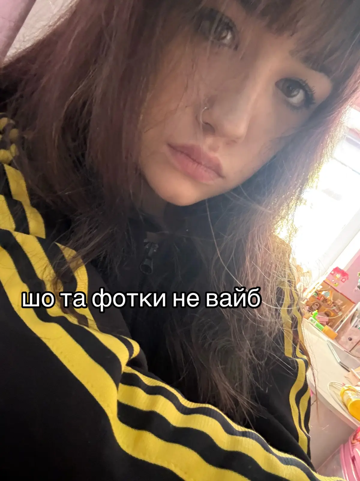 @геляч🤓