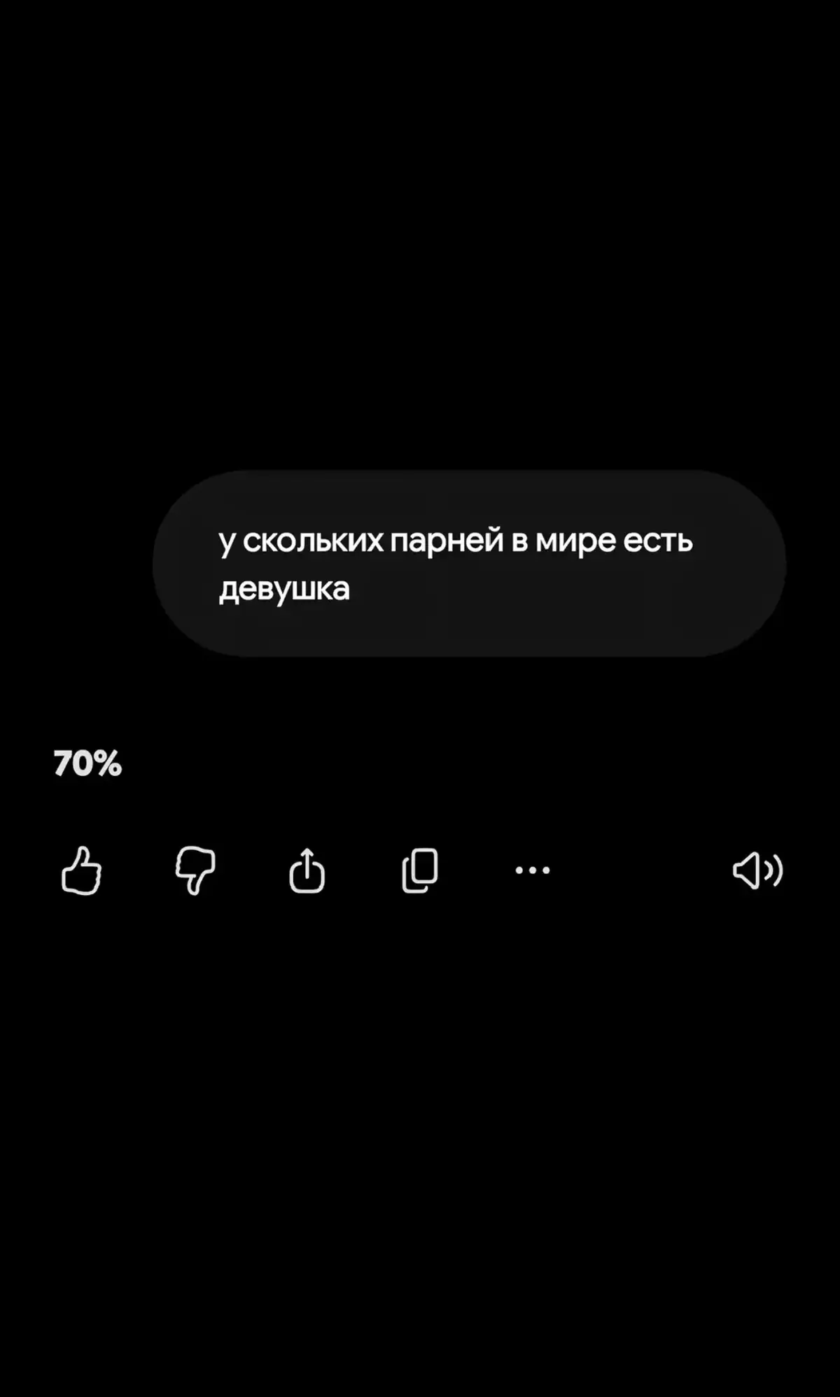 @Artemka 0_0