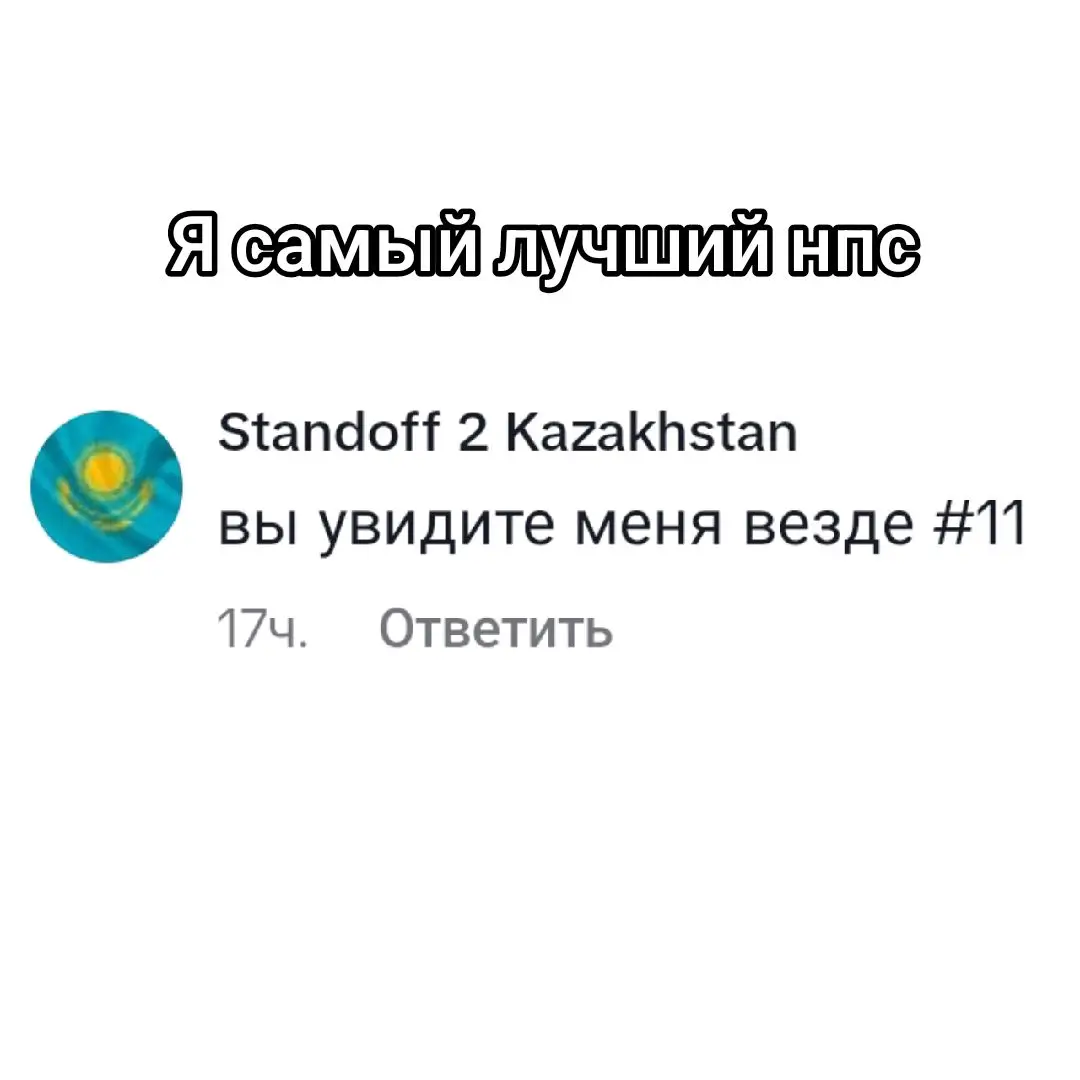 @bixbis
