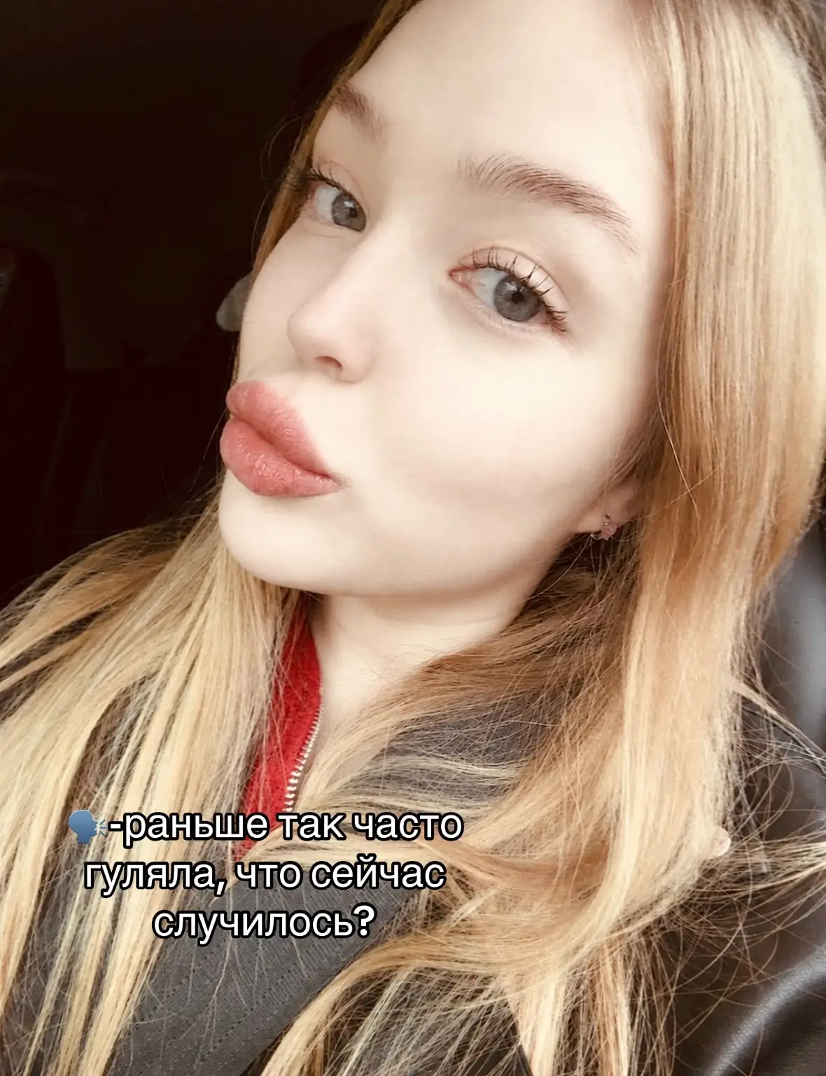 @🫀