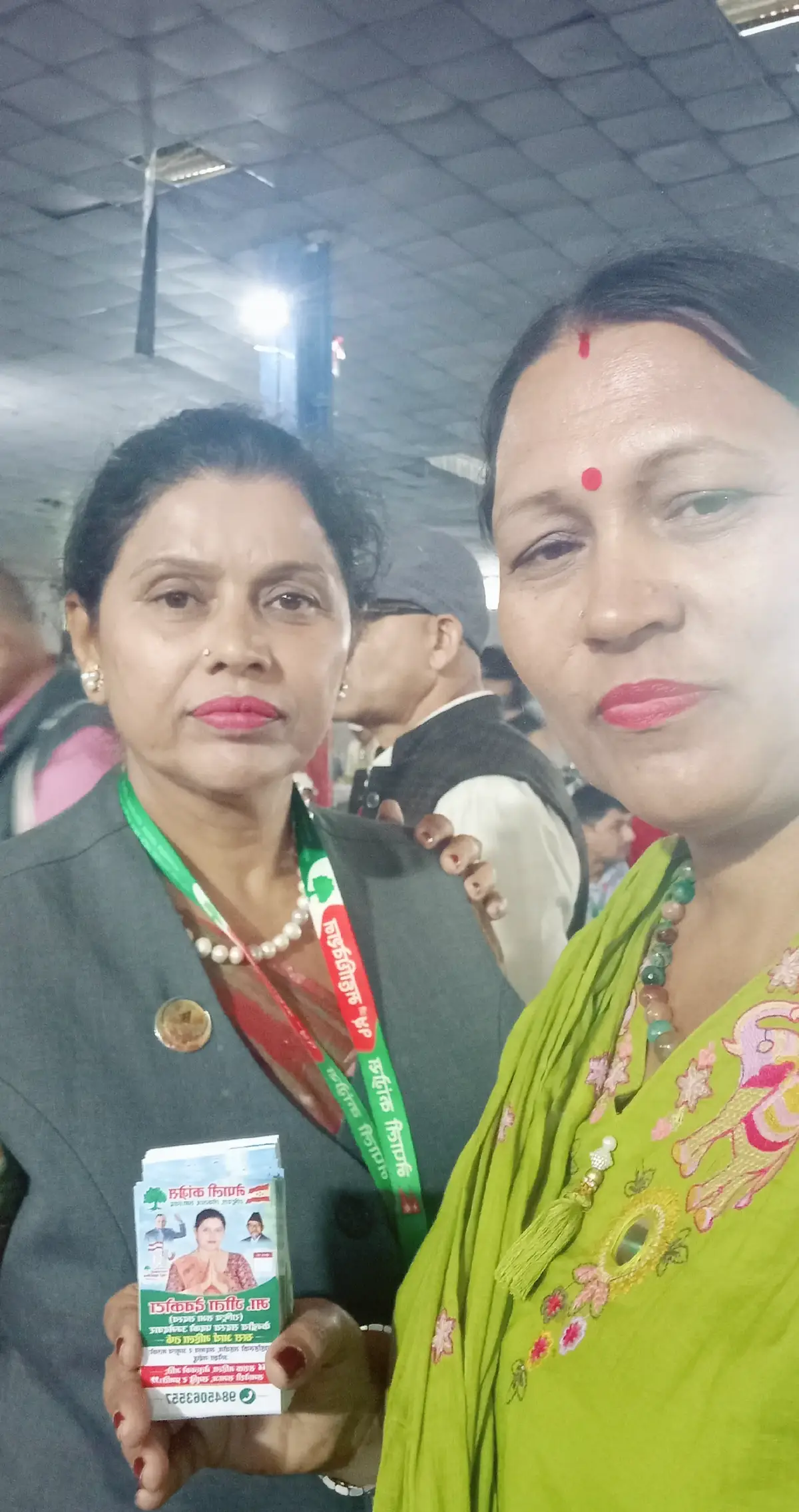 @Padma devkota