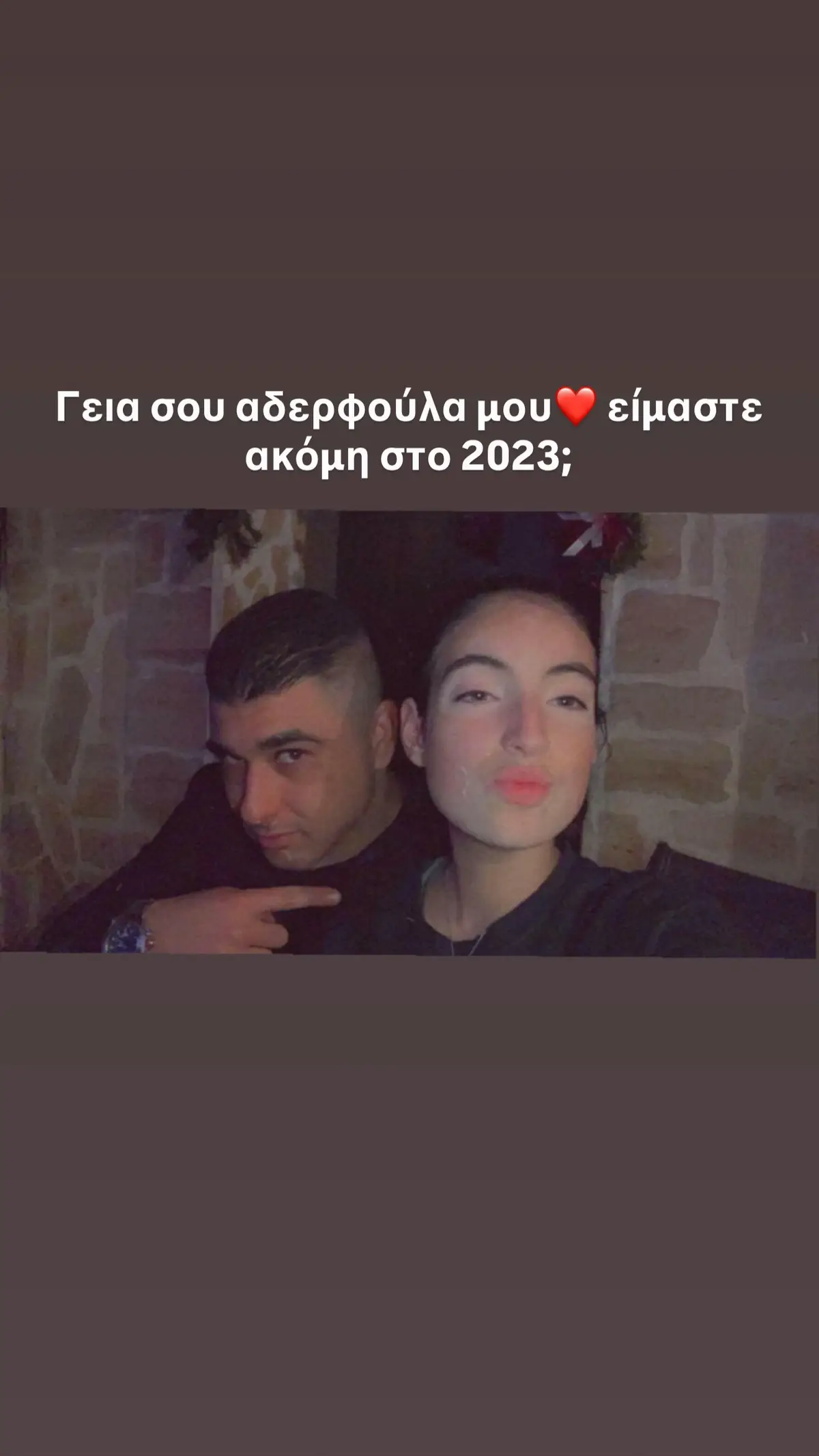 @ΜΙΧΑΕΛΑ ΚΥΡΙΑΚΟΥ