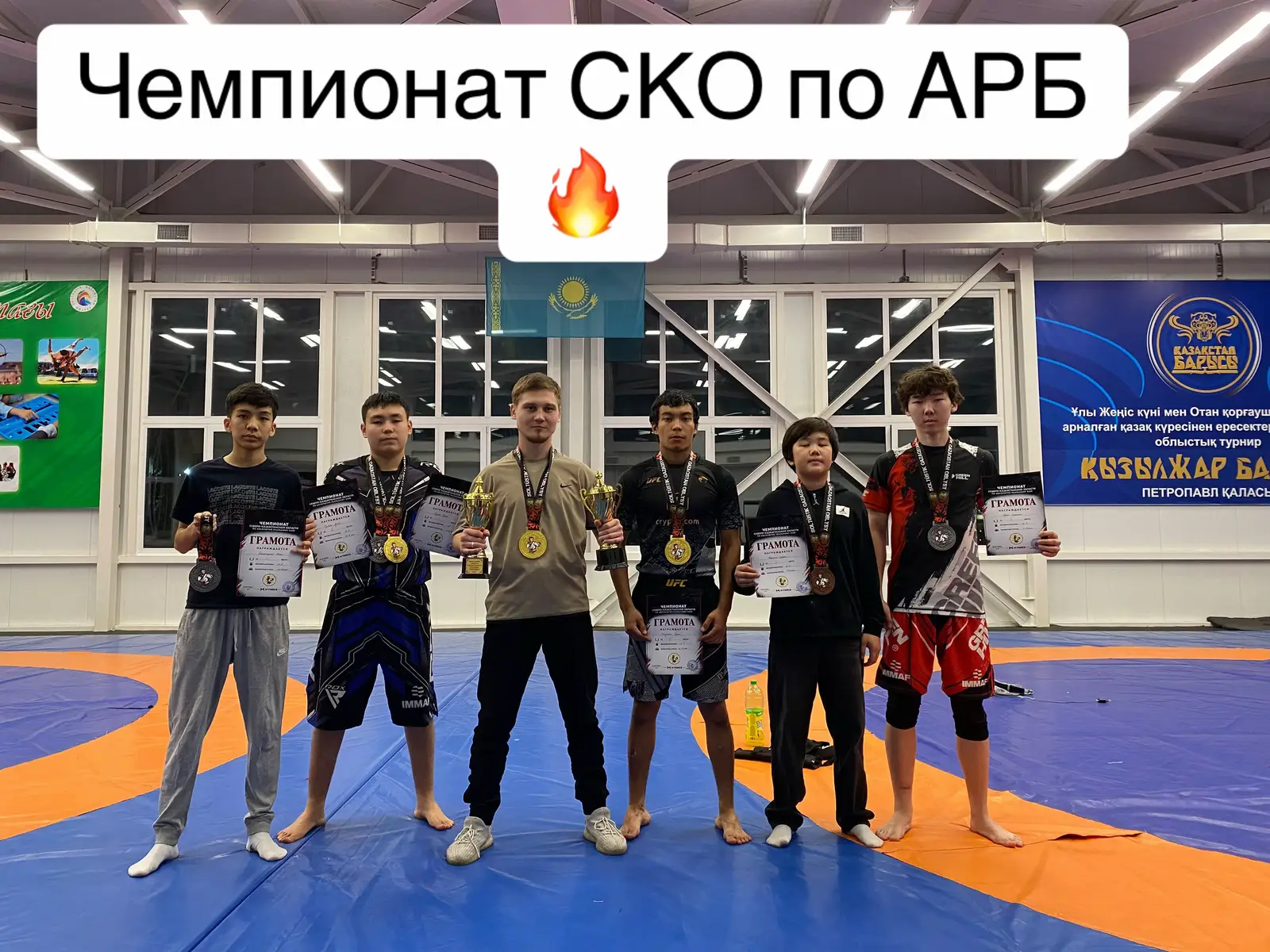 @Растенов Тимур