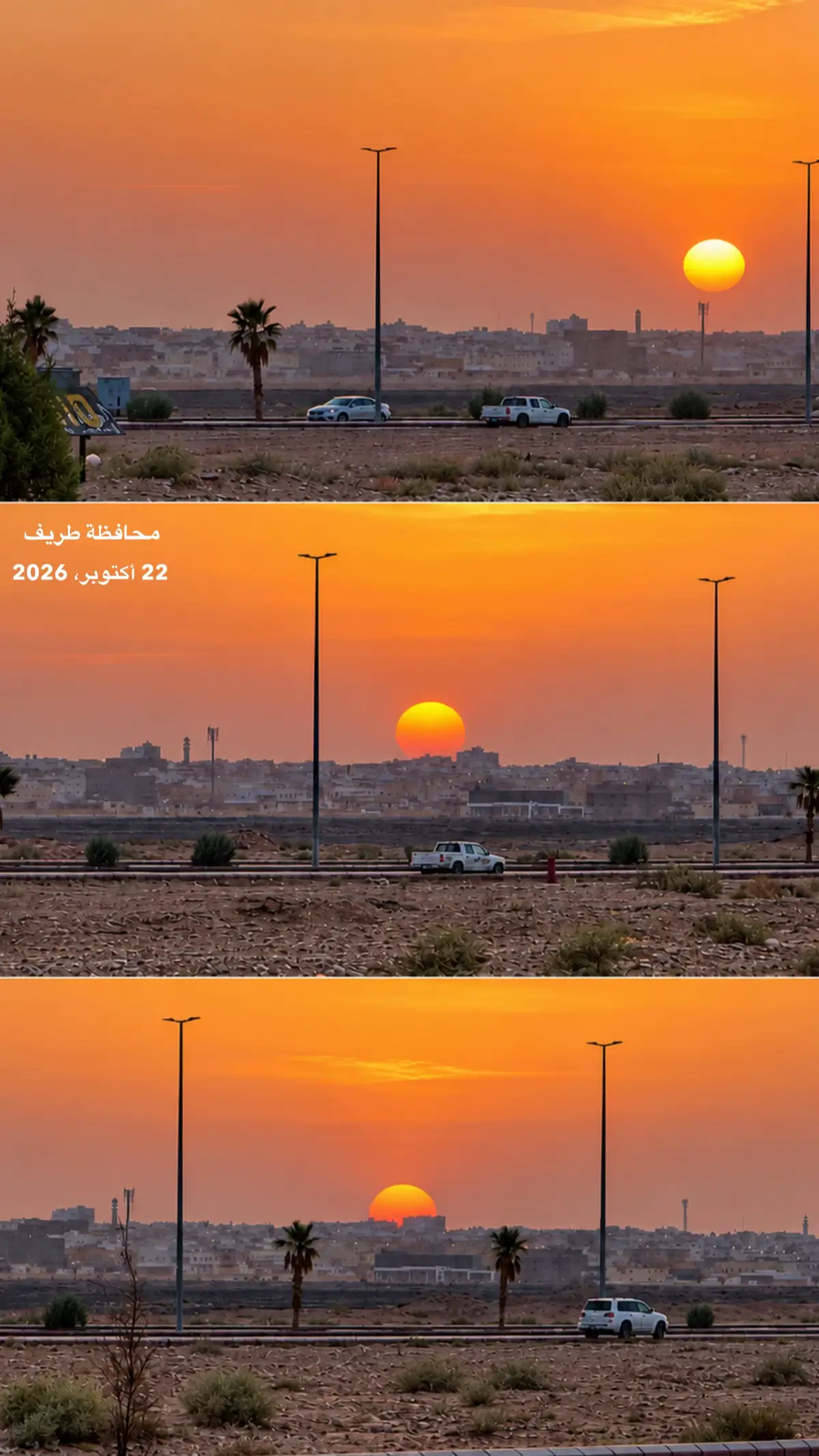 @خالد الضبيبي
