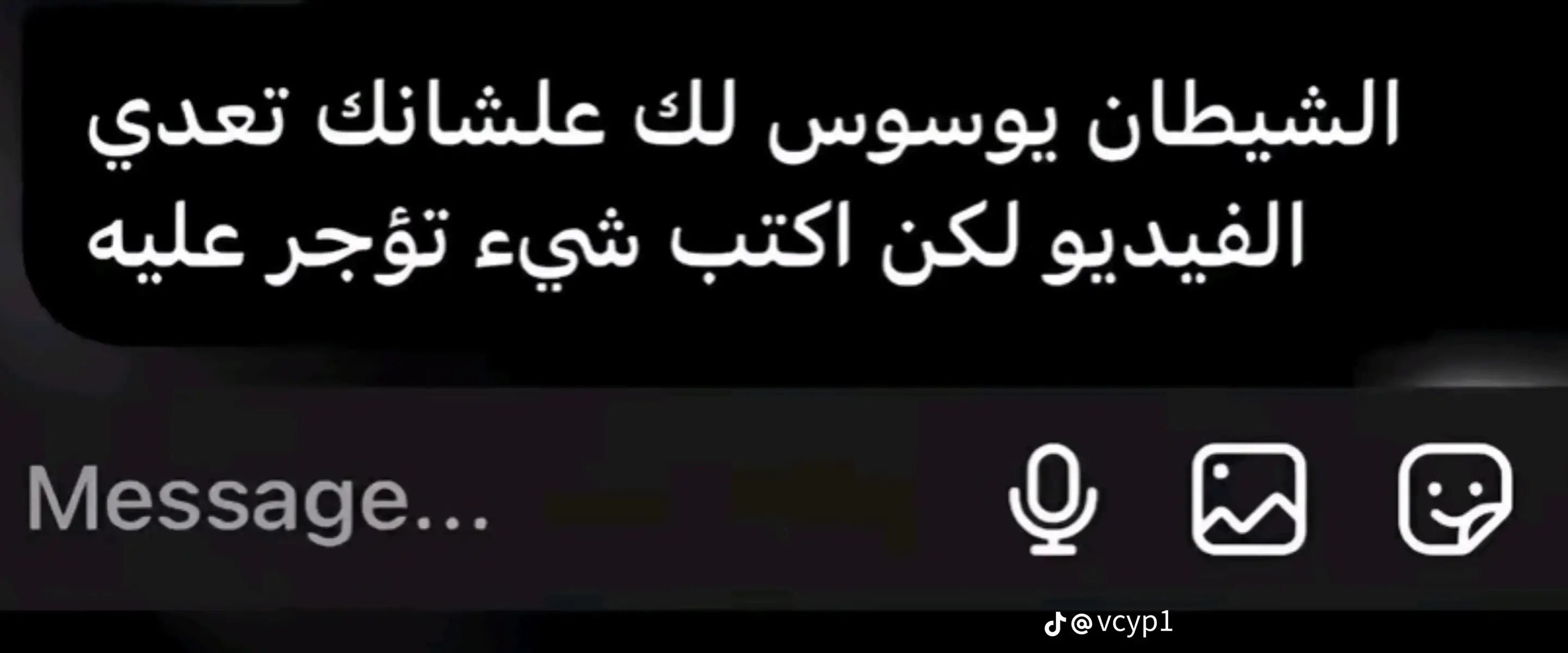 @خالد العسيري