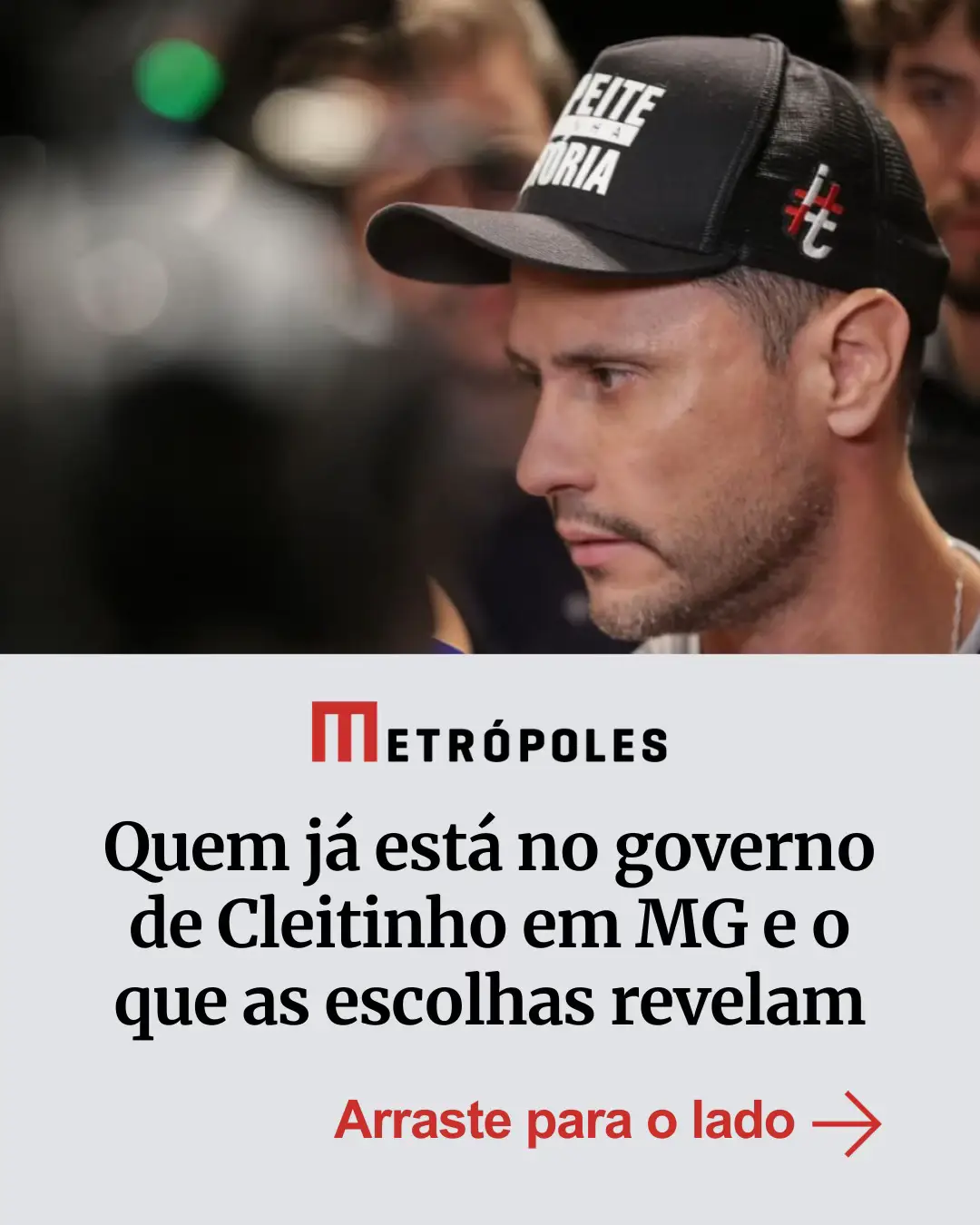 @Metrópoles Oficial