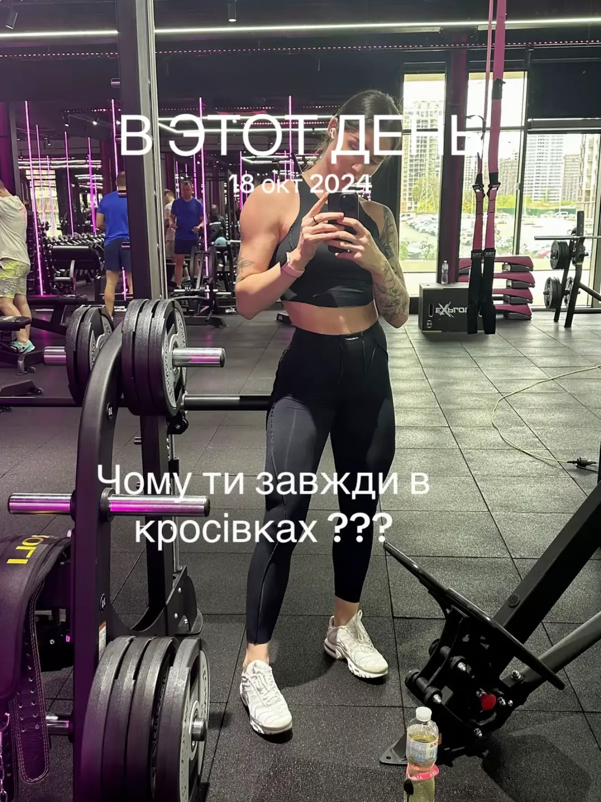 @Fitness Bikini