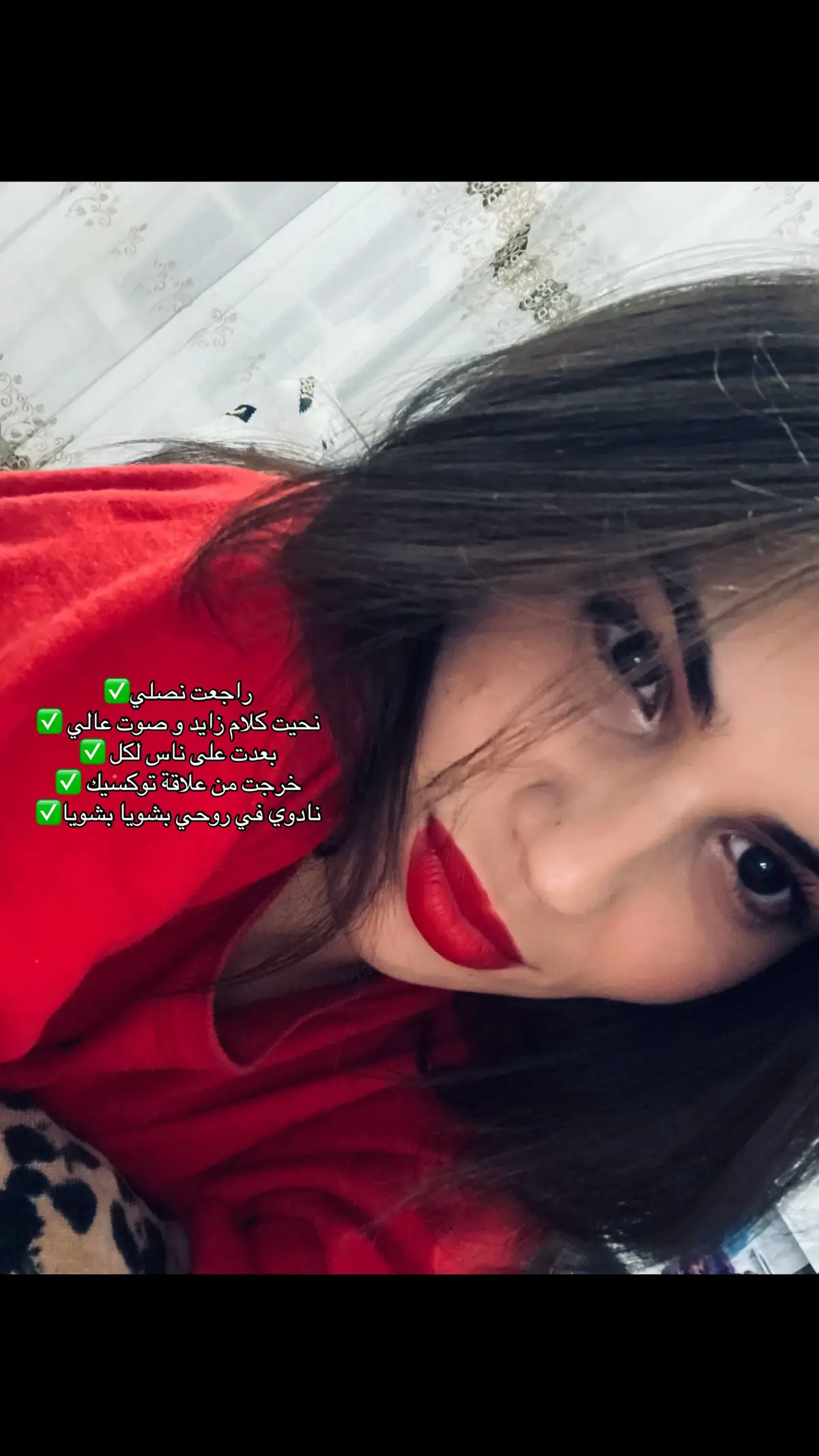 @nouuuuhakrandaa