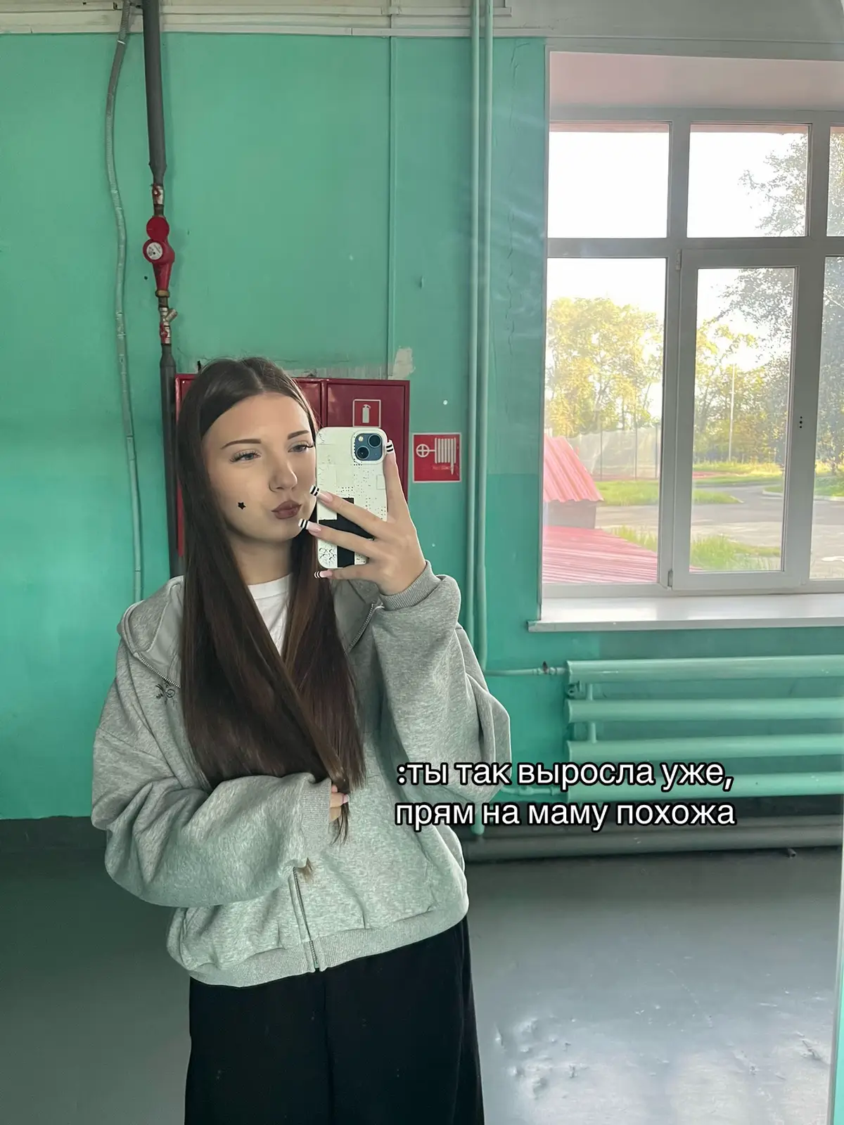 @uliasheechka