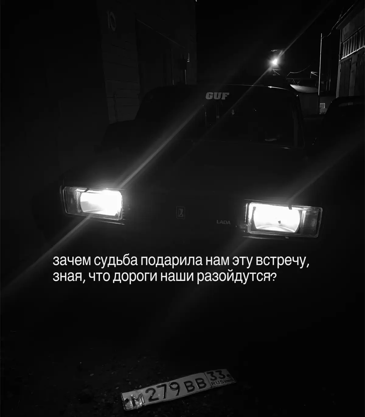 @279