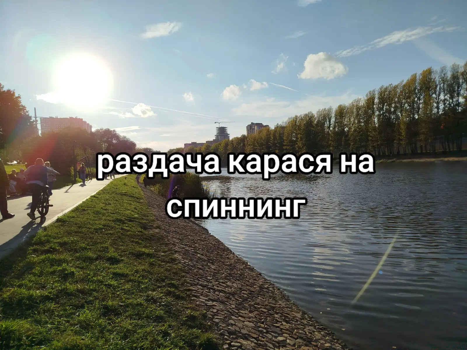 @Oladushek